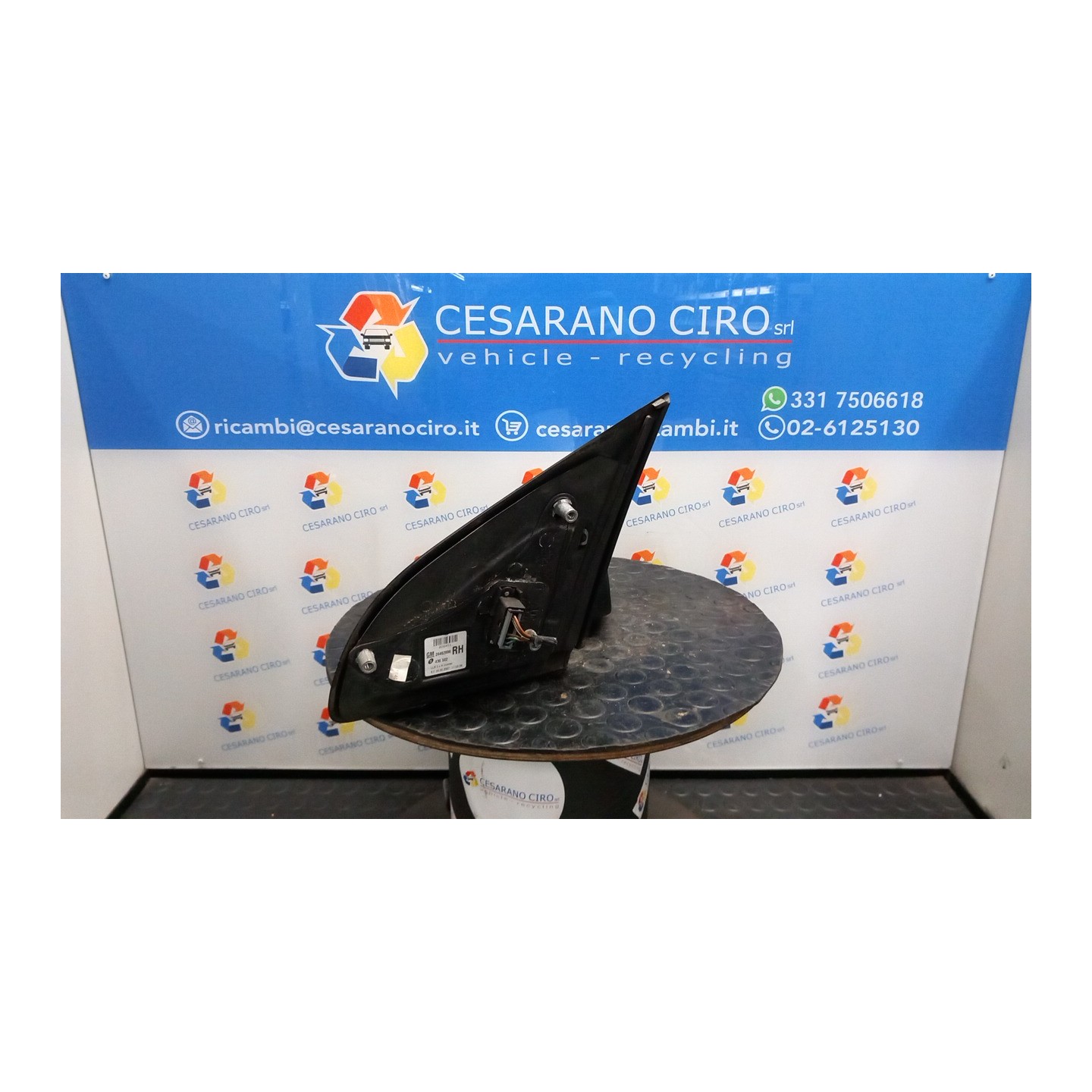 RETROVISORE EST. REGOLAZ. ELETTR. TERMICO DX. 043 OPEL ASTRA (A04) (01/04-03/11) Z13DTH 13312981
