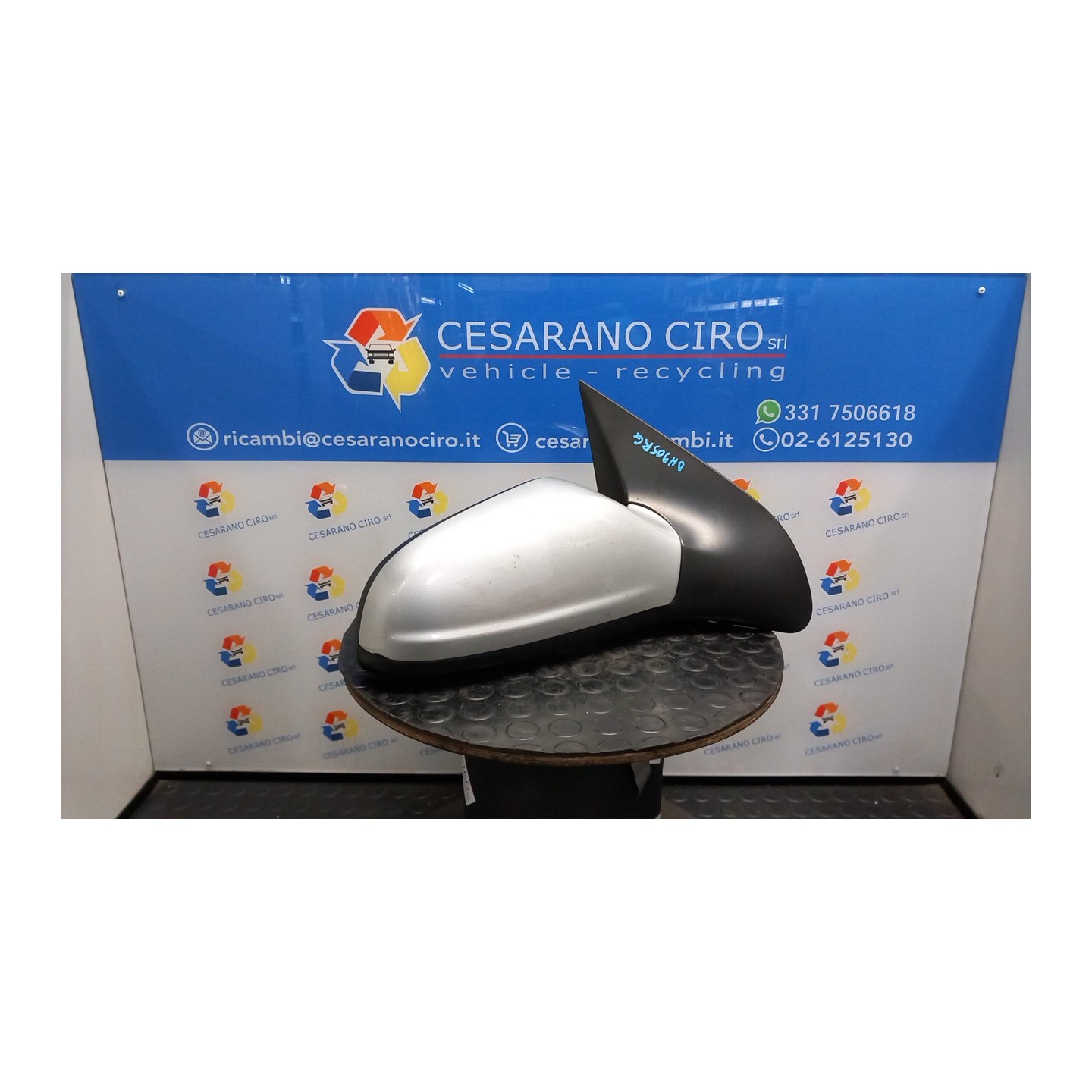 RETROVISORE EST. REGOLAZ. ELETTR. TERMICO DX. 043 OPEL ASTRA (A04) (01/04-03/11) Z13DTH 13312981