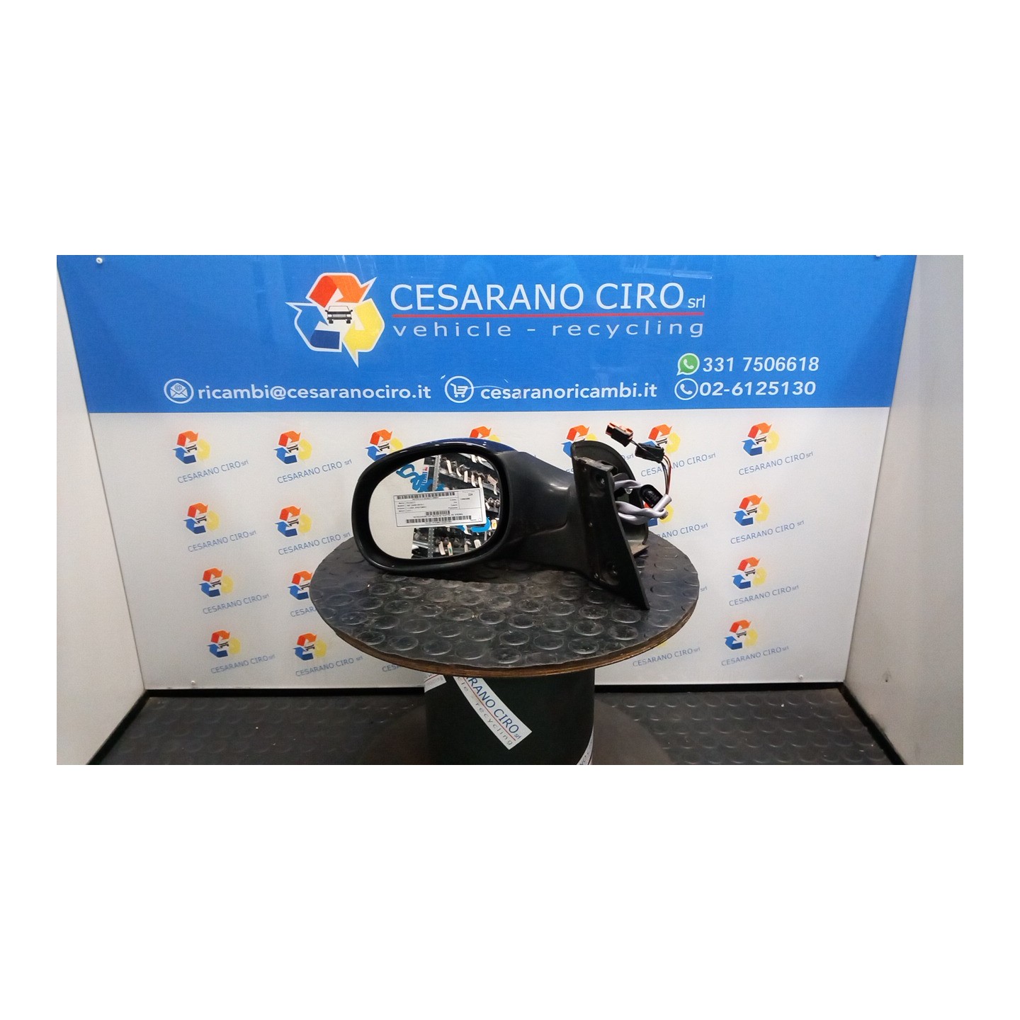 RETROVISORE EST. REGOLAZ. ELETTR. SX. 041 PEUGEOT 1007 (04/05-06/10) KFV 8153WQ