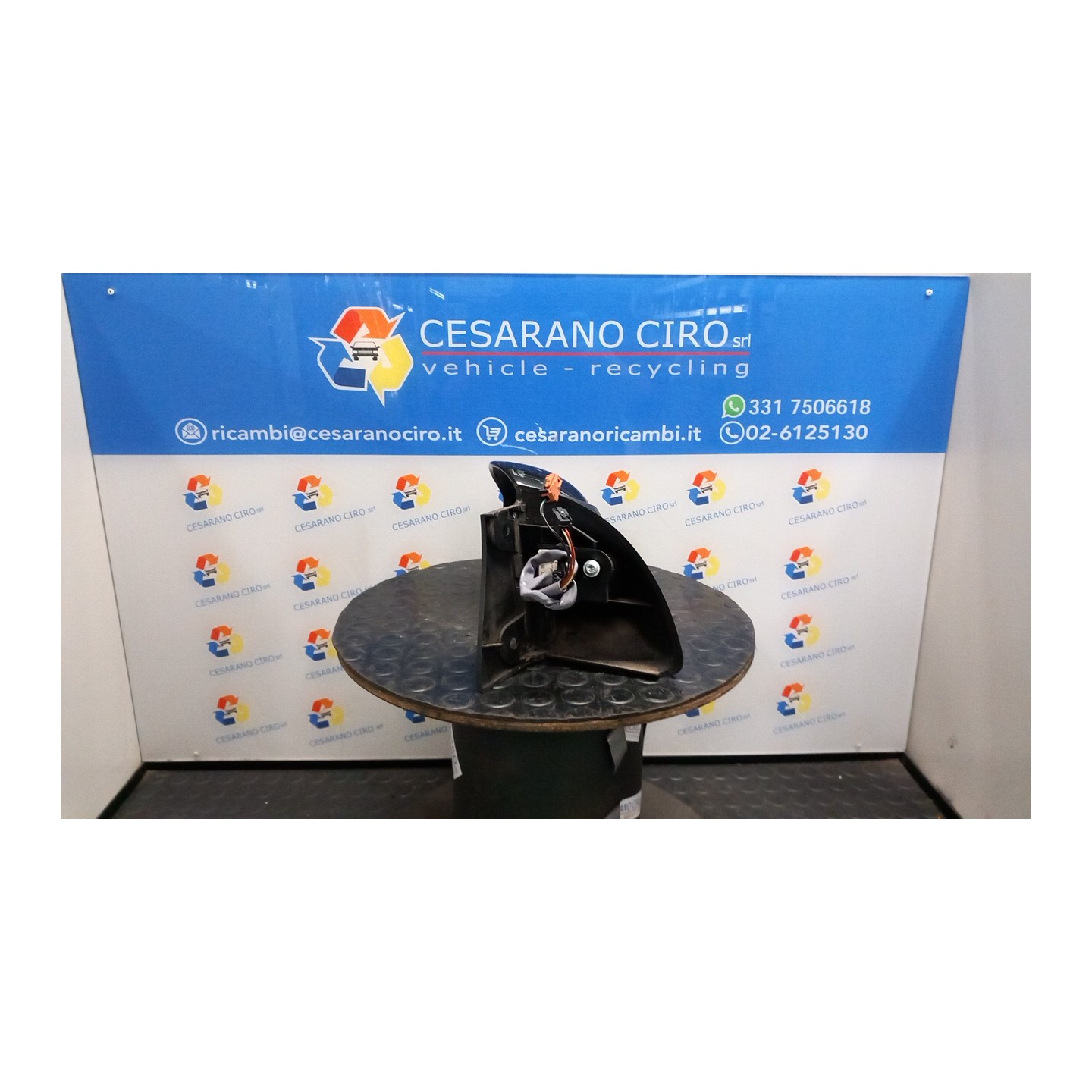 RETROVISORE EST. REGOLAZ. ELETTR. SX. 041 PEUGEOT 1007 (04/05-06/10) KFV 8153WQ