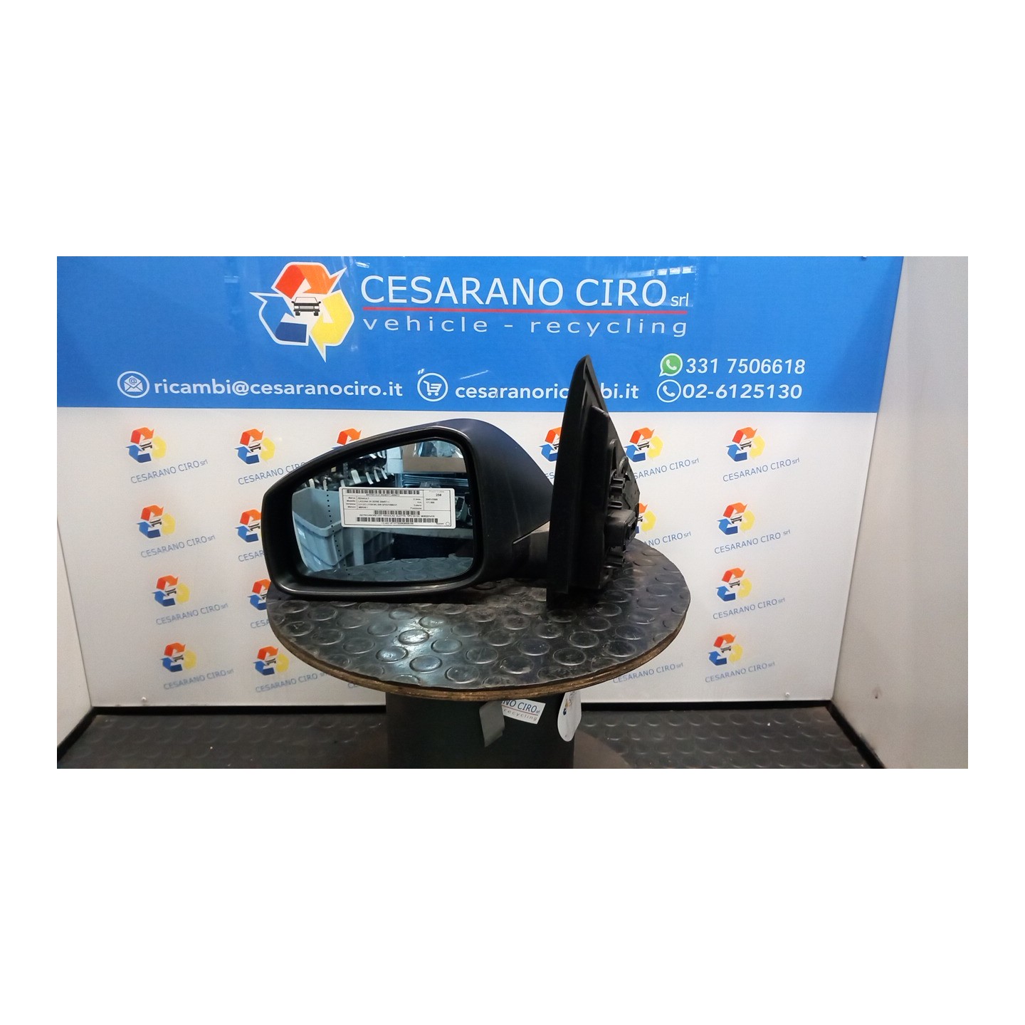 RETROVISORE EST. REGOLAZ. ELETTR. TIPO 03 SX. 072 RENAULT LAGUNA 3A SERIE (09/07-) M9RA8 963020141R