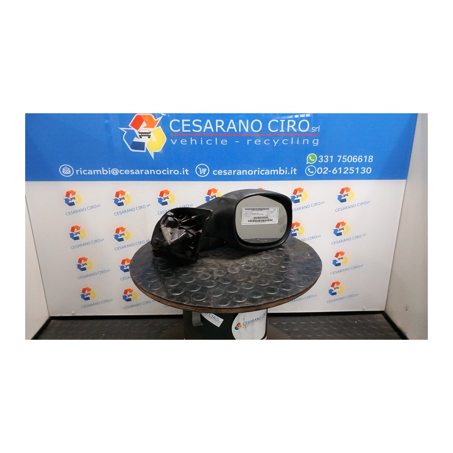RETROVISORE EST. REGOLAZ. ELETTR. DX. 094 CITROEN C3 1A SERIE (02/02-12/05) KFU 96766577XX