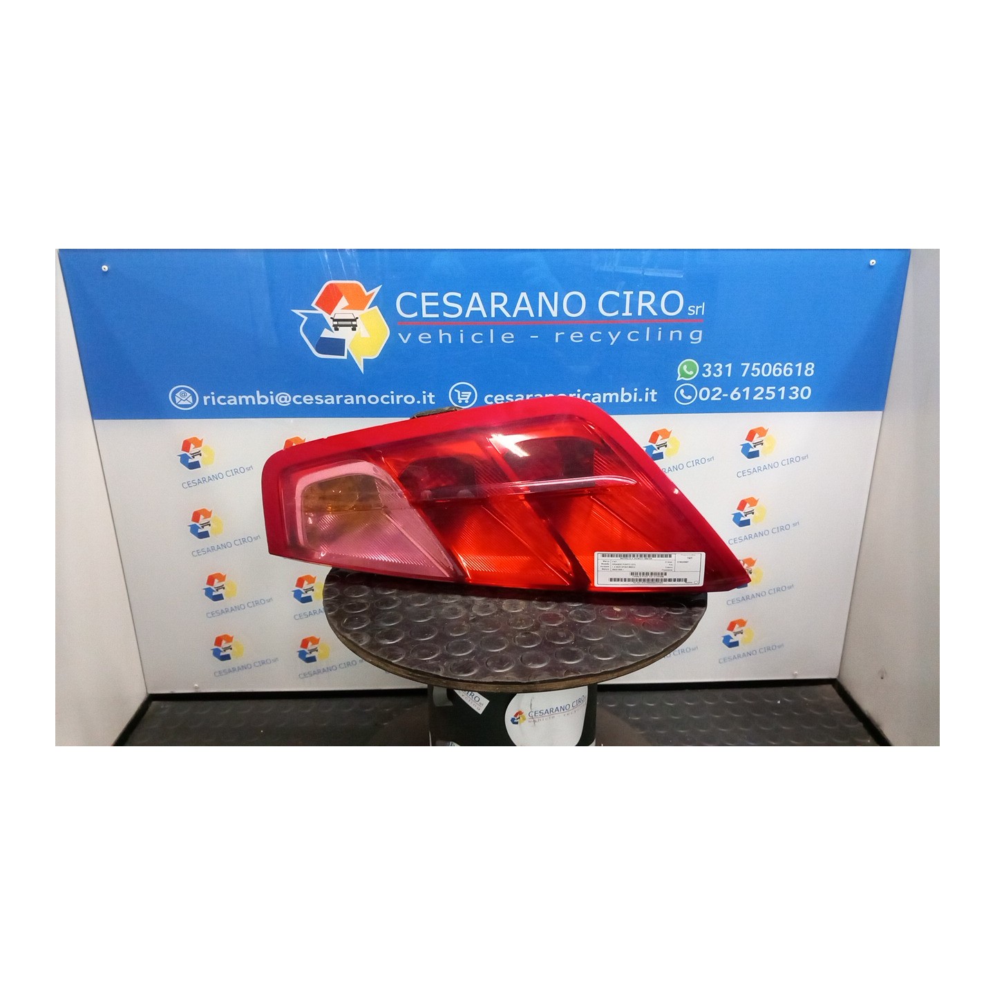 FANALE POST. DX. 104 FIAT GRANDE PUNTO (2Y) (06/05-12/08 350A1000 51701590