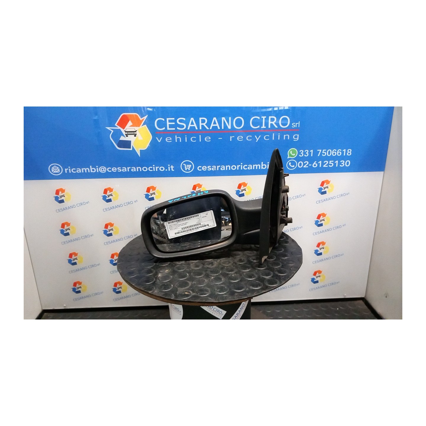 RETROVISORE EST. REGOLAZ. ELETTR. SX. 114 RENAULT CLIO 3A SERIE (07/05-05/09) D4FD7 7701061192