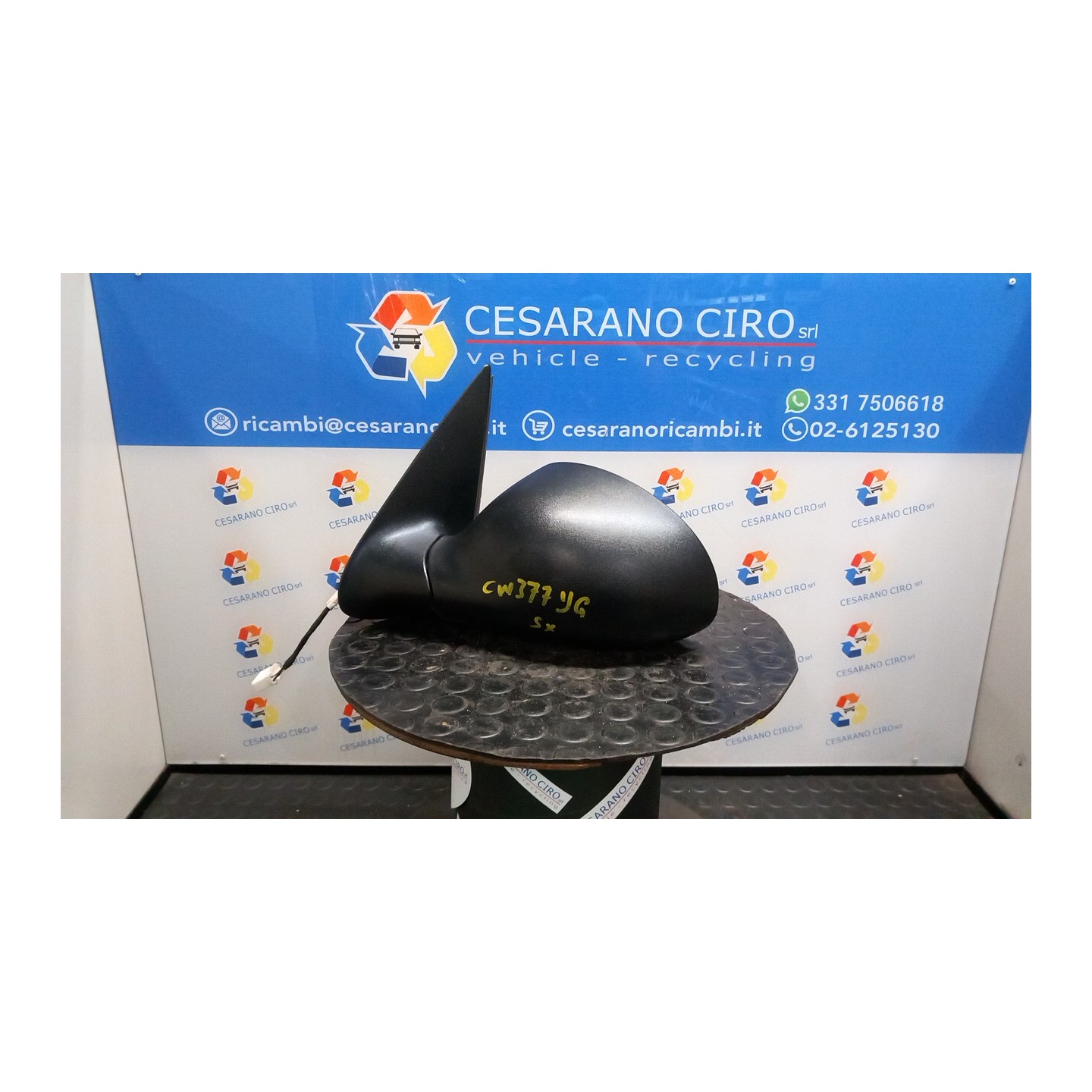 RETROVISORE EST. REGOLAZ. ELETTR. PIEGH. 01-04-12-06 SX. 034 CHRYSLER PT CRUISER (05/00-10/05) 16L K05067029AD