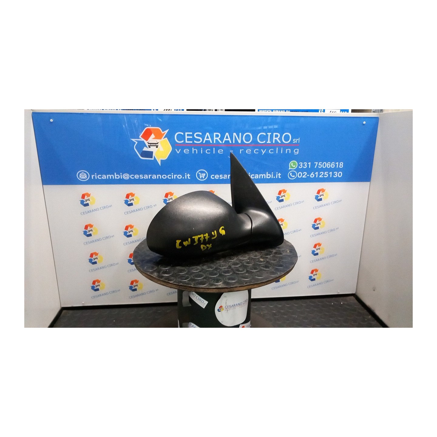 RETROVISORE EST. REGOLAZ. ELETTR. PIEGH. 01-04-12-06 DX. 035 CHRYSLER PT CRUISER (05/00-10/05) 16L 05067028AD