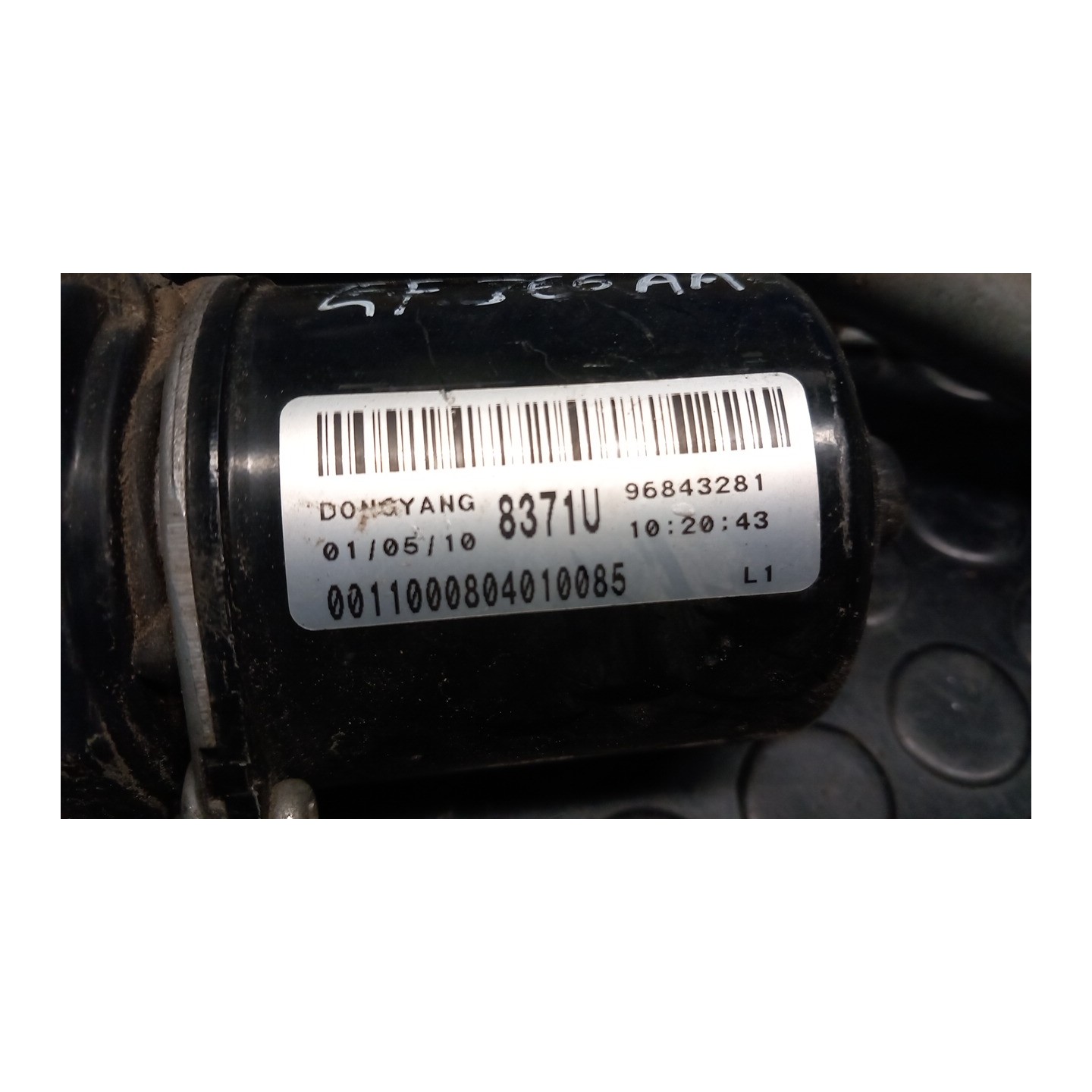 MOTORINO TERGIPARABREZZA 169 CHEVROLET (DAEWOO) SPARK (M300) (01/10-12/15) B12D1 95481265