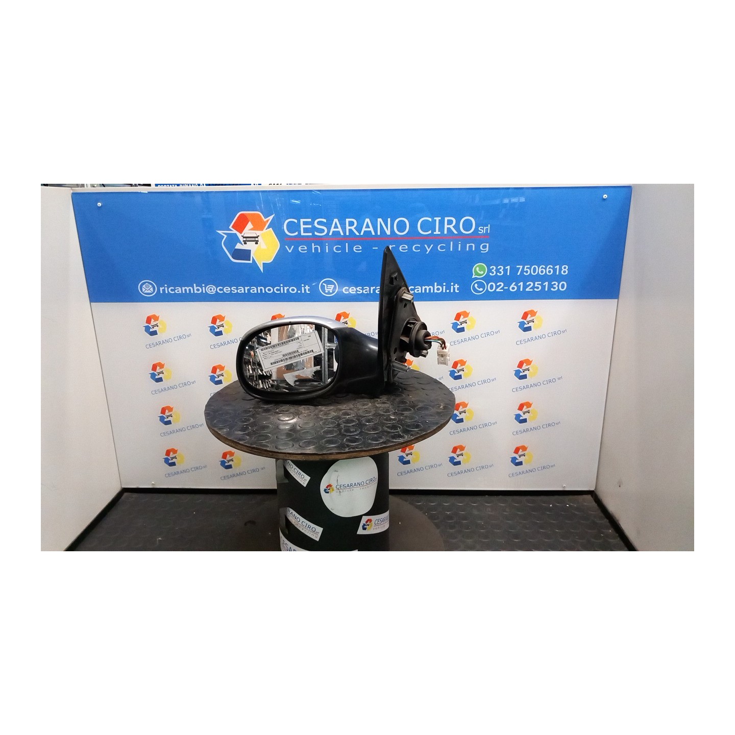 RETROVISORE EST. D/VERNIC/ELETTR/RIS SX. 131 PEUGEOT 206 (09/98-06/09) HFX 8149QY
