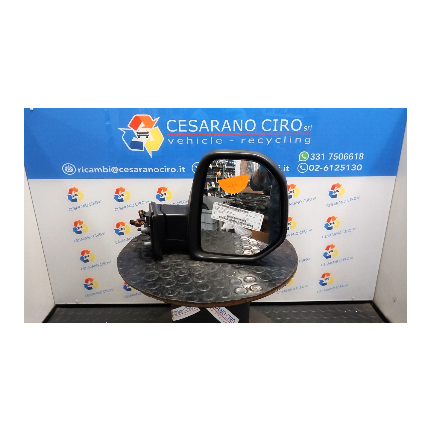 RETROVISORE EST. REGOLAZ. ELETTR. DX. 003 PEUGEOT PARTNER TEPEE (B9) (02/12-10/1 5F01 96777550XT