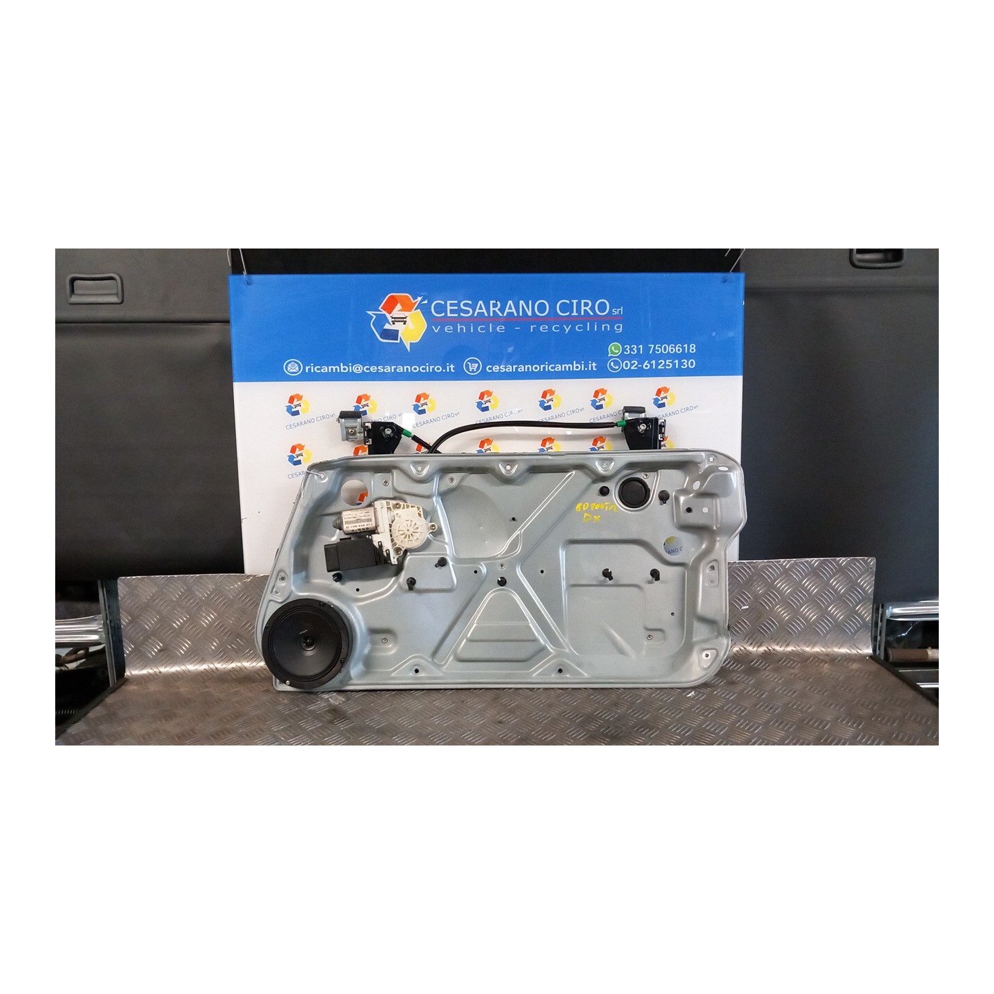 ALZACRISTALLO ELETTR. PORTA ANT. DX. 064 VOLKSWAGEN NEW BEETLE (1C) (02/99-) ALH 1C0837656C