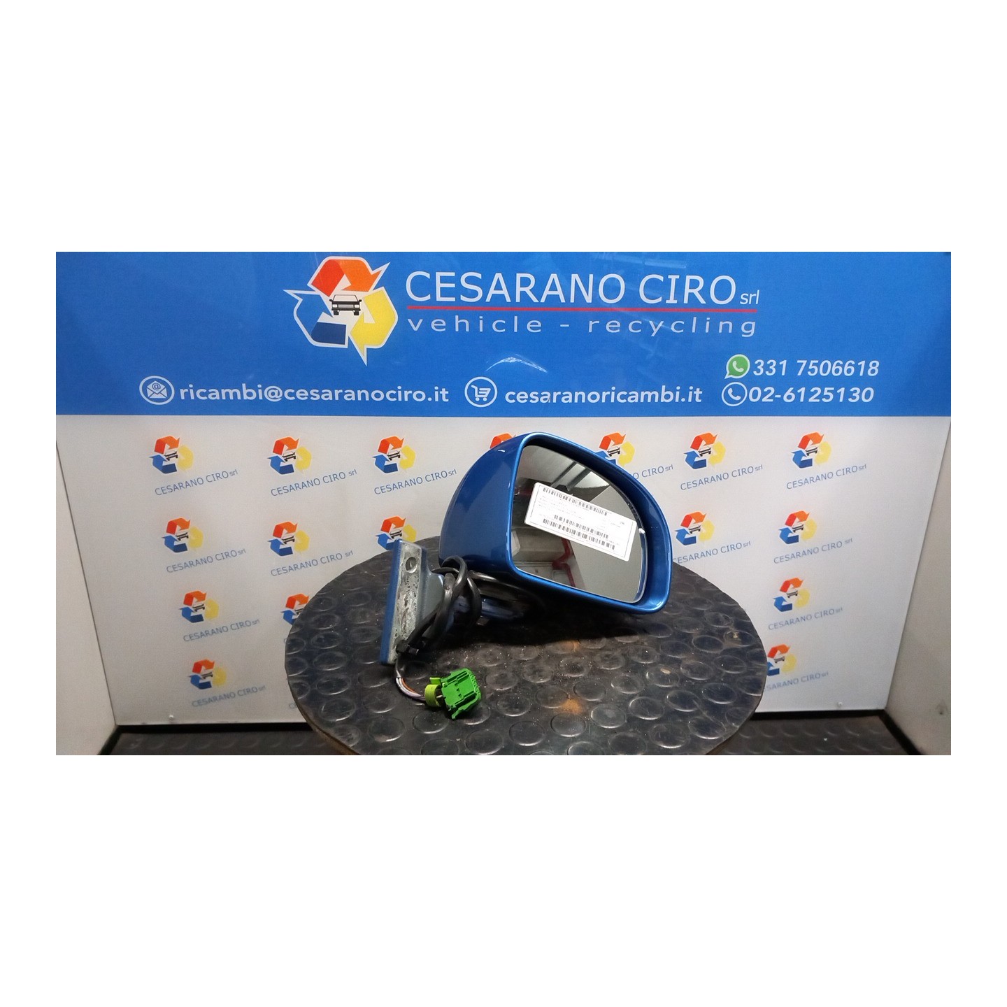 RETROVISORE EST. REGOLAZ. ELETTR. RIPIEGHEVOLE DX. 065 VOLKSWAGEN NEW BEETLE (1C) (02/99-) ALH 1C1857508ACGRU