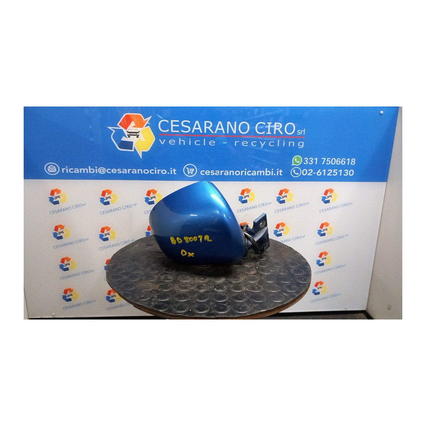 RETROVISORE EST. REGOLAZ. ELETTR. RIPIEGHEVOLE DX. 065 VOLKSWAGEN NEW BEETLE (1C) (02/99-) ALH 1C1857508ACGRU