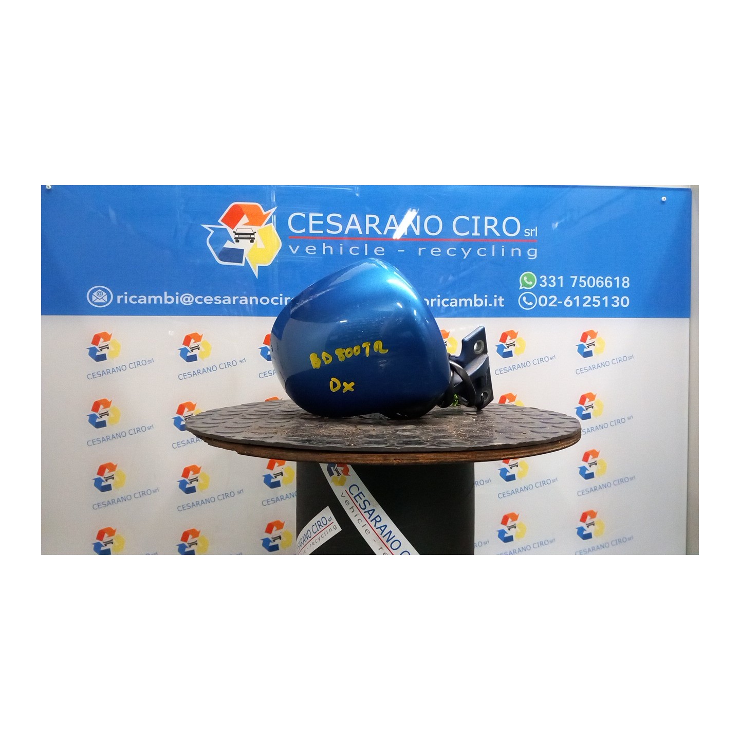 RETROVISORE EST. REGOLAZ. ELETTR. RIPIEGHEVOLE DX. 065 VOLKSWAGEN NEW BEETLE (1C) (02/99-) ALH 1C1857508ACGRU