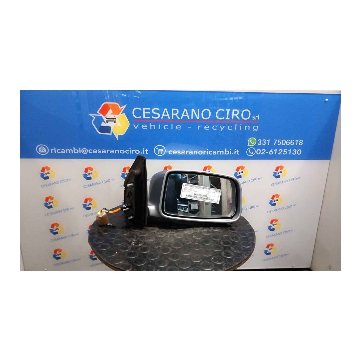 RETROVISORE EST. REGOLAZ. ELETTR. DX. 101 MITSUBISHI LANCER 5A SERIE (09/03-02/08) 4G18 MN126362