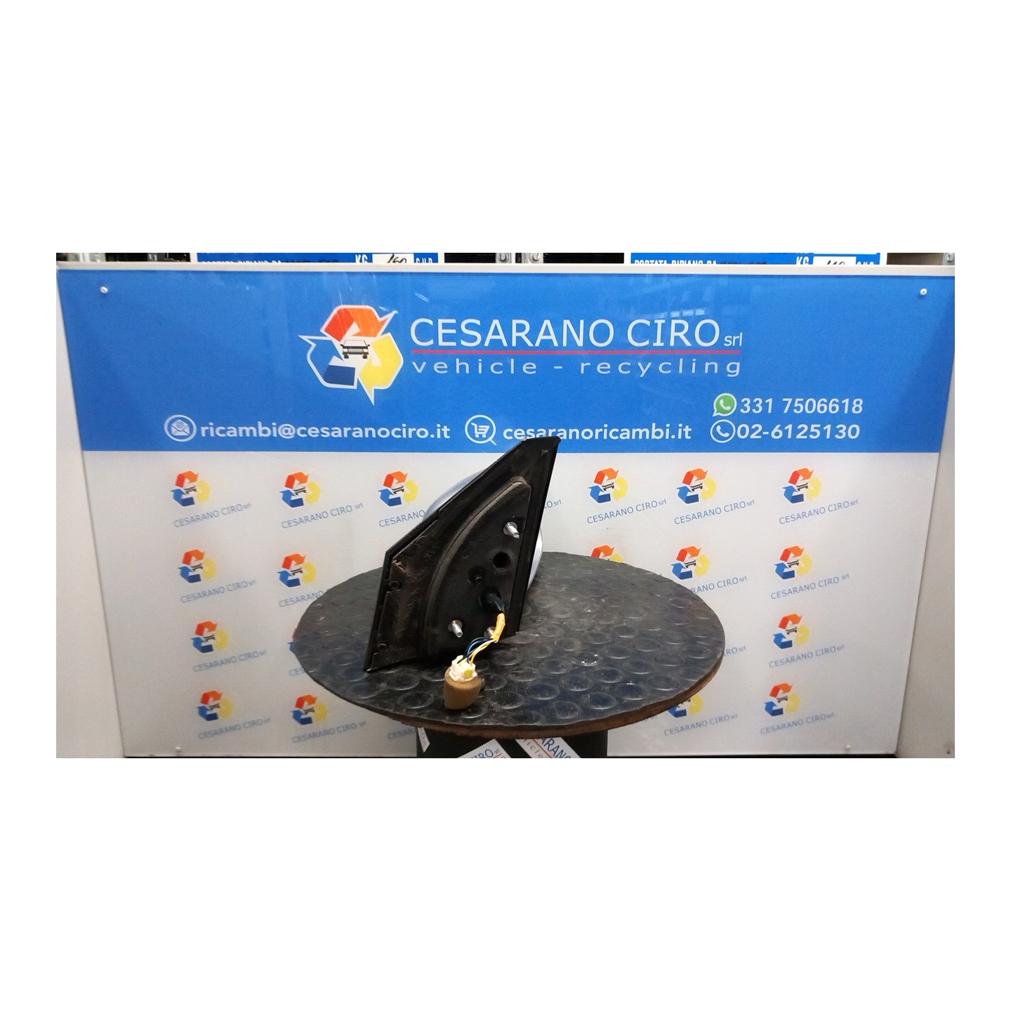 RETROVISORE EST. REGOLAZ. ELETTR. DX. 101 MITSUBISHI LANCER 5A SERIE (09/03-02/08) 4G18 MN126362