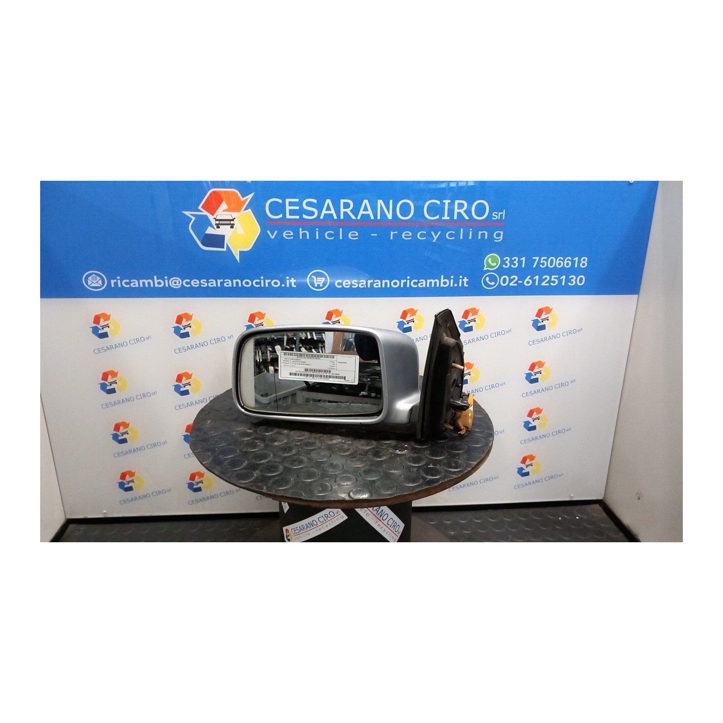 RETROVISORE EST. REGOLAZ. ELETTR. SX. 102 MITSUBISHI LANCER 5A SERIE (09/03-02/08) 4G18 MN154649