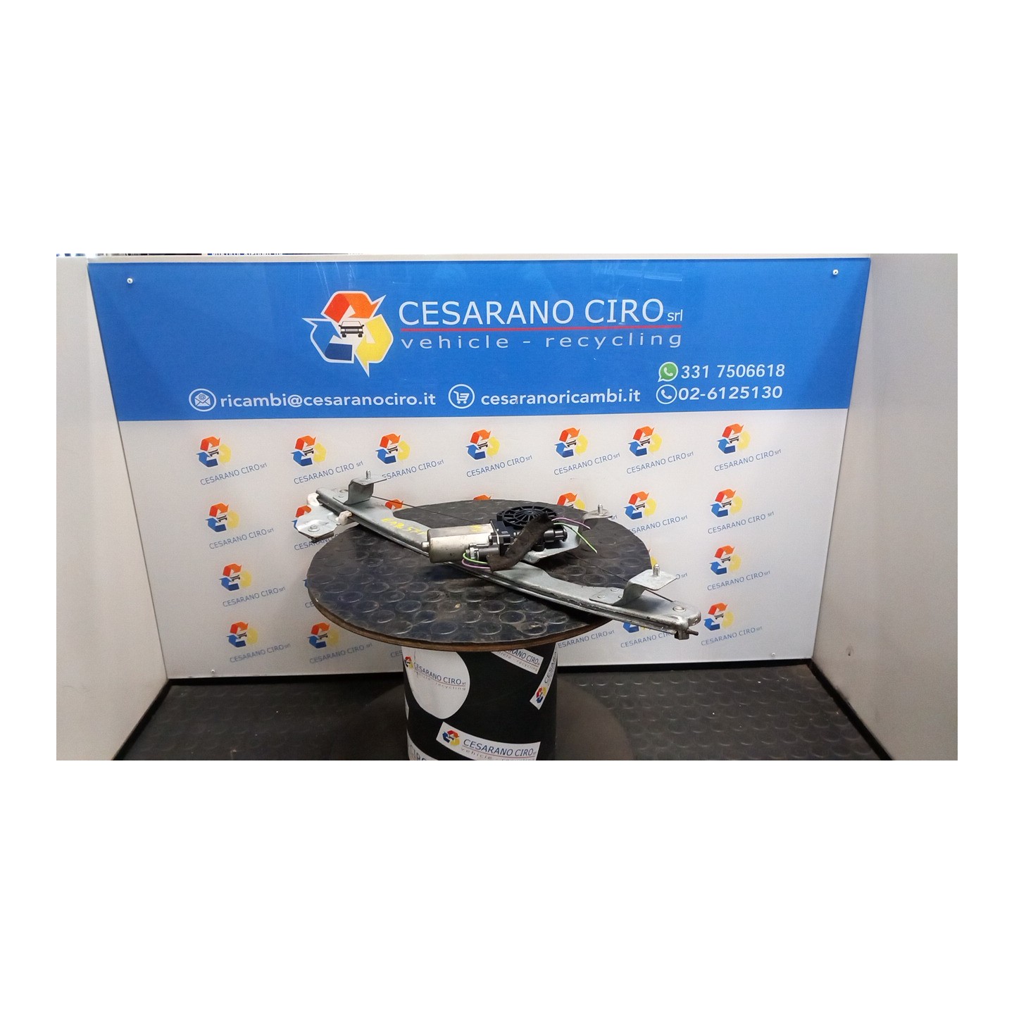 ALZACRISTALLO ELETTR. PORTA ANT. CON MOTORINO SX. 120 DACIA SANDERO (07/08-04/13) K7JA7 8200733829