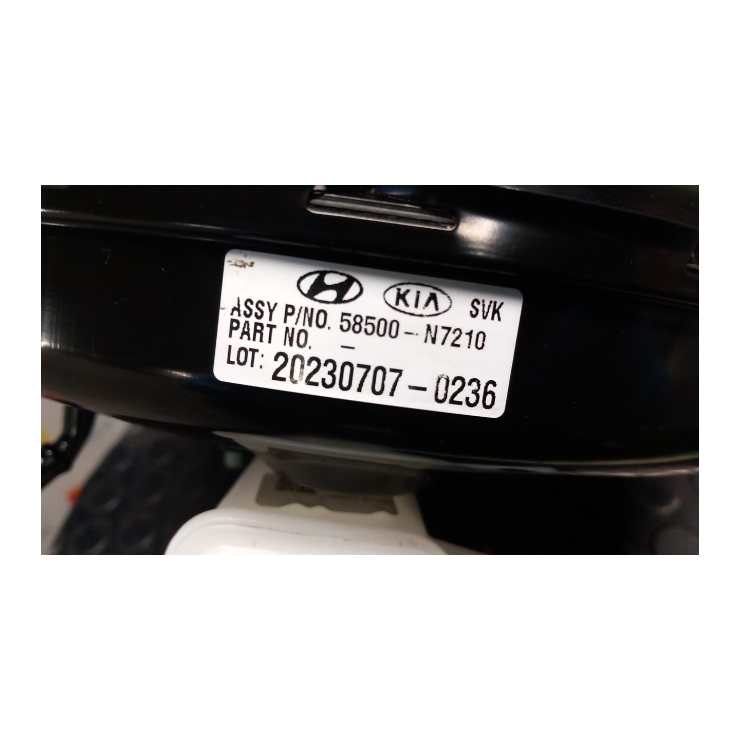 SERVOFRENO 041 KIA SPORTAGE 5A SERIE (12/21-) G4FP 59110N7200