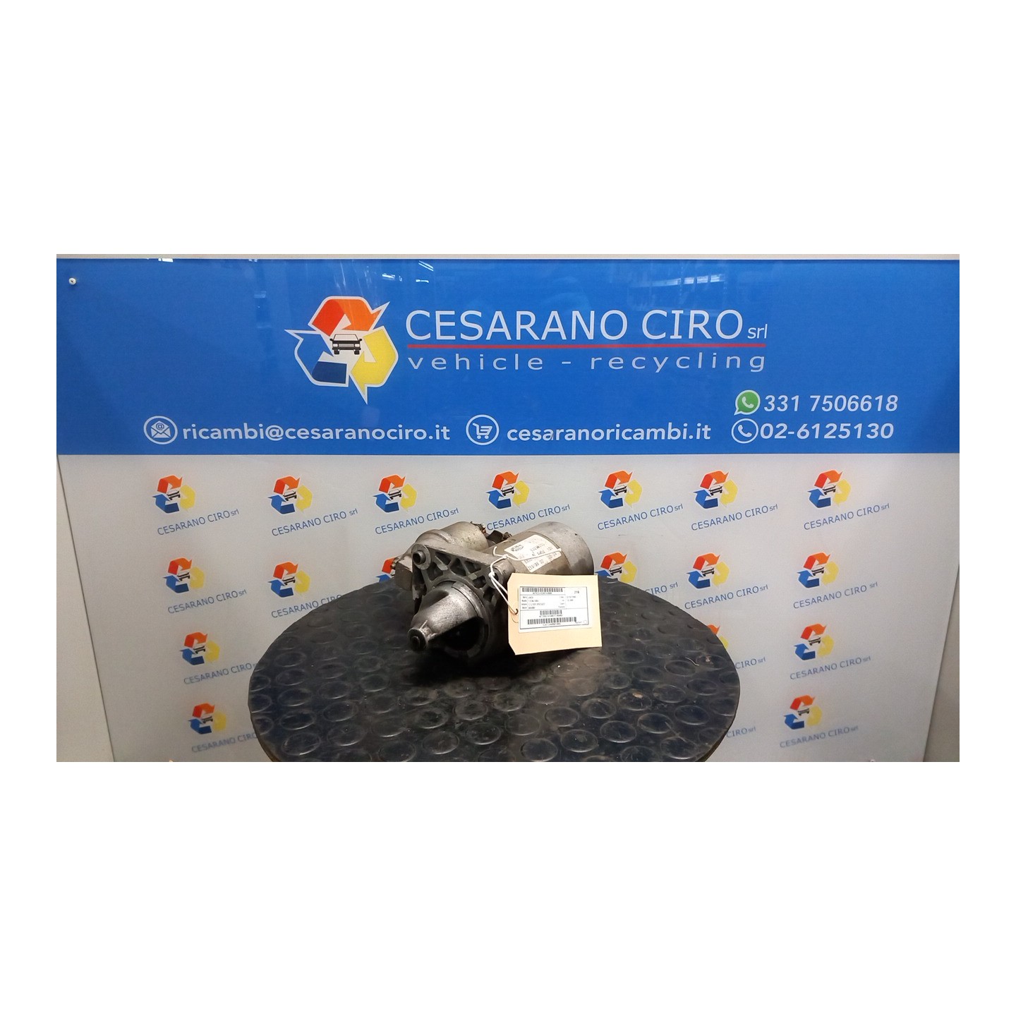 MOTORINO AVVIAMENTO 009 LANCIA Y (01/96-10/00) 840A3000 46548653
