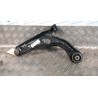 BRACCIO OSCILLANTE SOSP. ANT. DX. 022 FIAT PANDA (4Q) (05/16-03/22) 46341162 52013959
