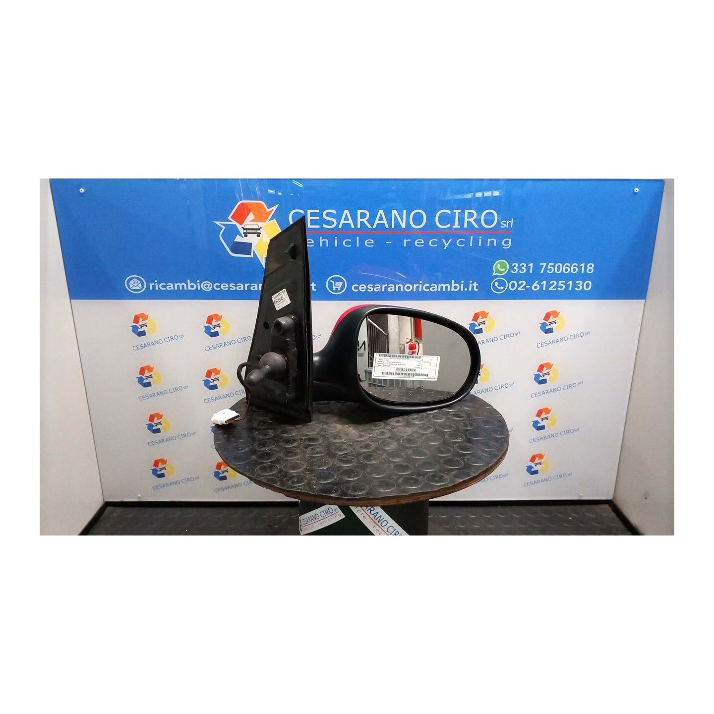 RETROVISORE EST. DX. 066 FORD KA (CCU) (10/08-03/17) 169A4000 1751709