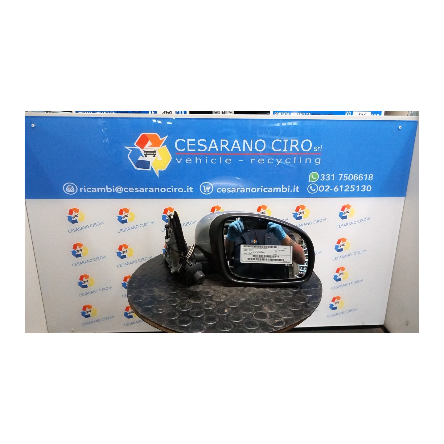 RETROVISORE EST. DX. 032 SKODA OCTAVIA (1Z) (08/04-01/09) BMN 1Z1857508E01C