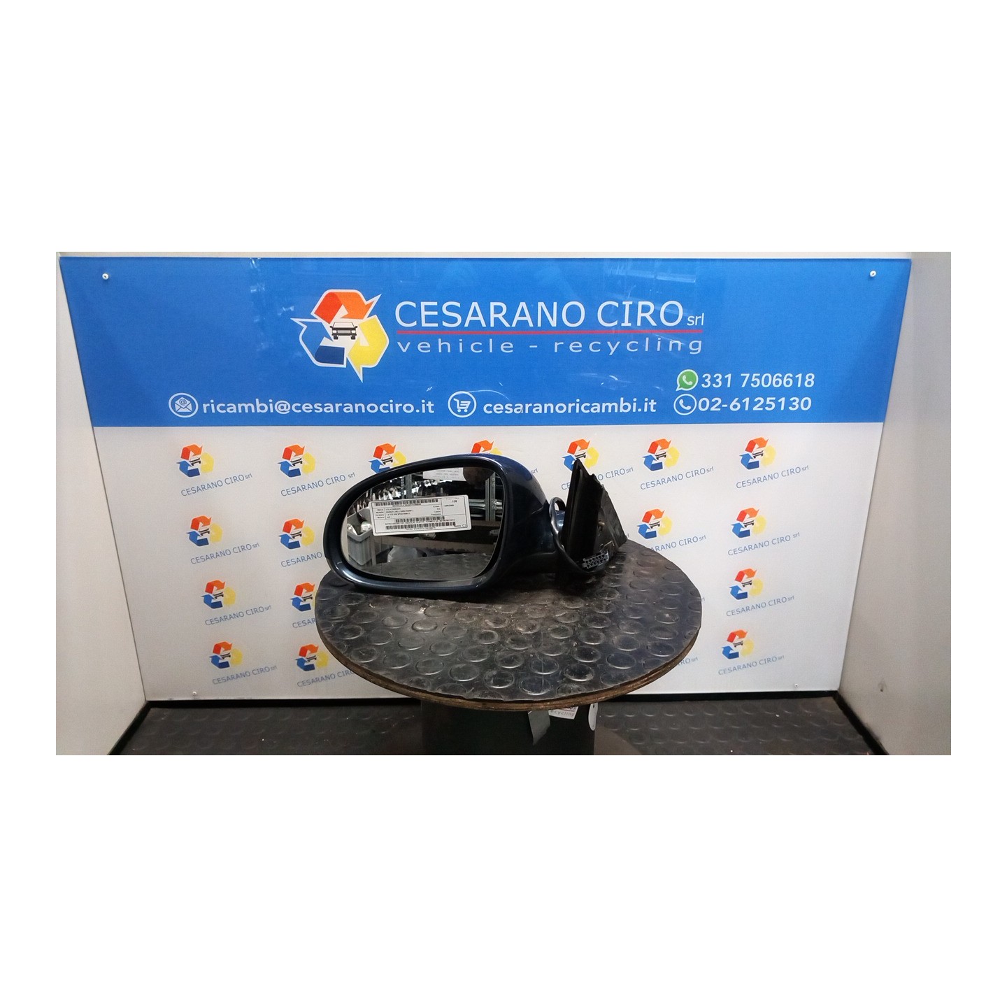 RETROVISORE EST. REGOLAZ. ELETTR. TERMICO SX. 044 VOLKSWAGEN PASSAT (3B) (10/00-03/06) AVF 3B1857507K01C