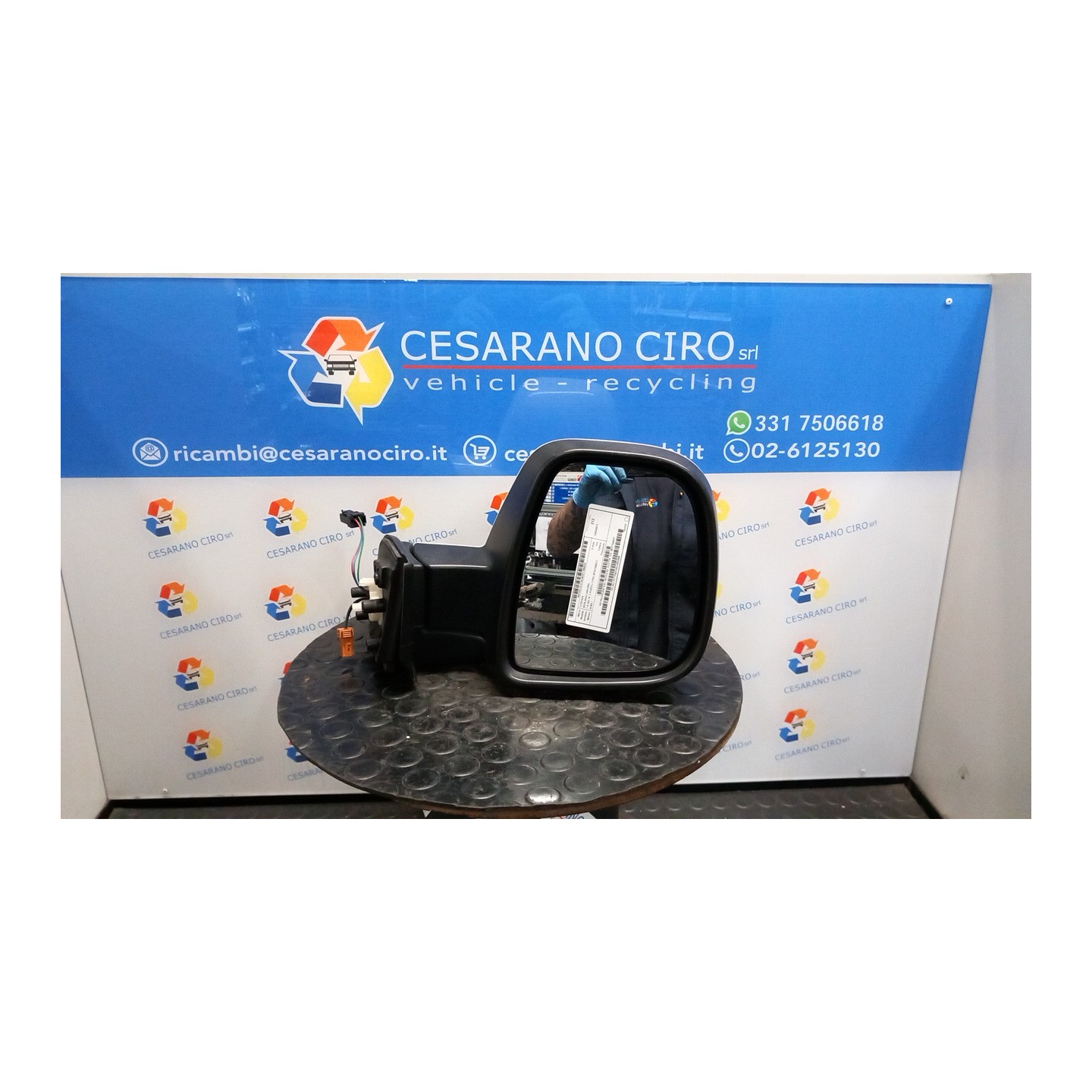 RETROVISORE EST. REGOLAZ. ELETTR. DX. 028 CITROEN BERLINGO VAN (B9) (03/15-07/19 BH02 96777550XT