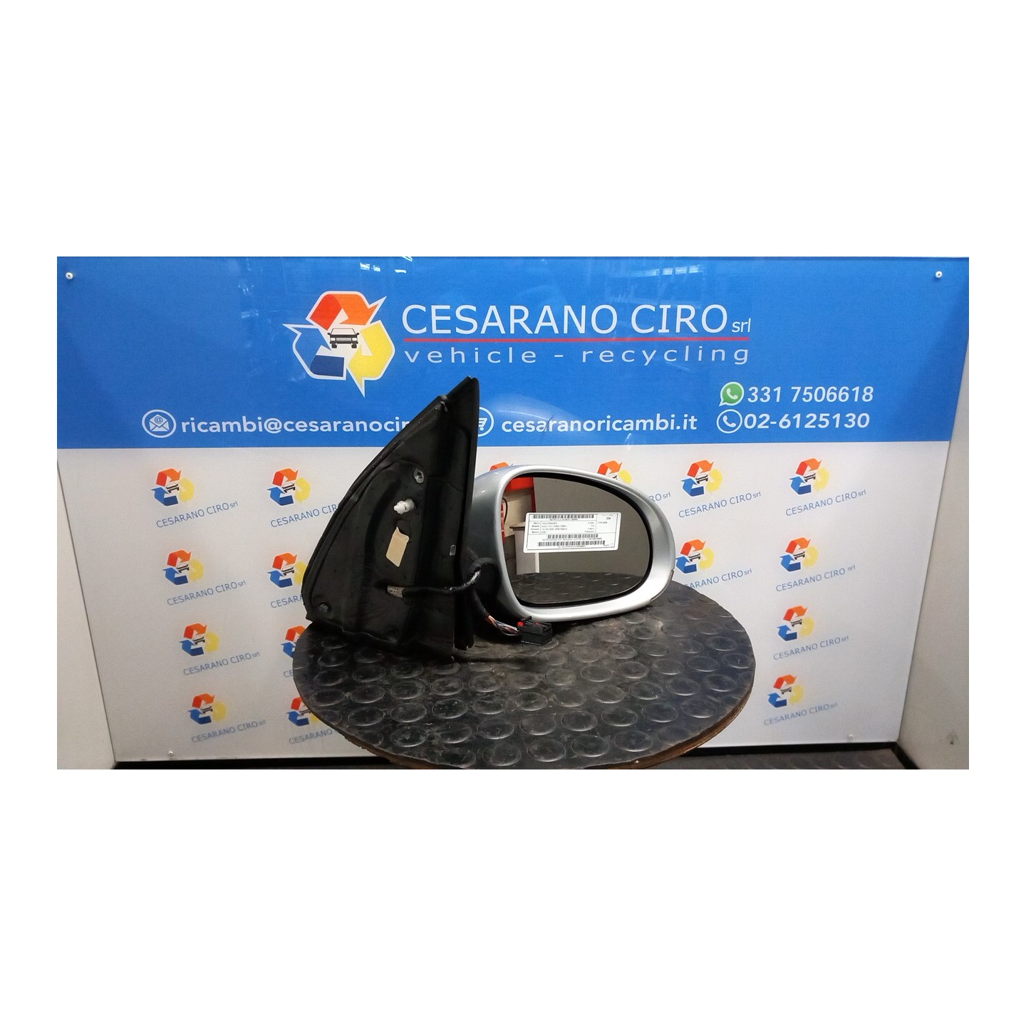RETROVISORE EST. REGOLAZ. ELETTR. DX. 055 VOLKSWAGEN GOLF (1K) (10/03-12/09) BSE 1K1857508CN9B9
