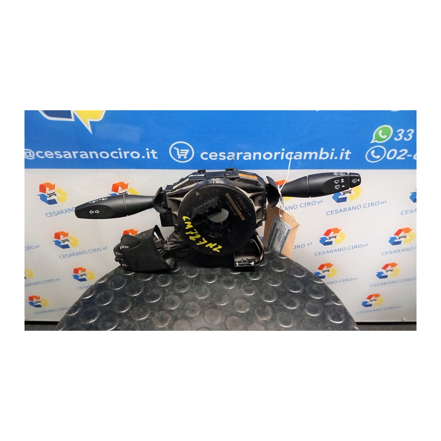 DEVIOGUIDASGANCIO COMPL. 110 FORD FOCUS (CAK) (10/01-04/05) FYDB NB3431007029018