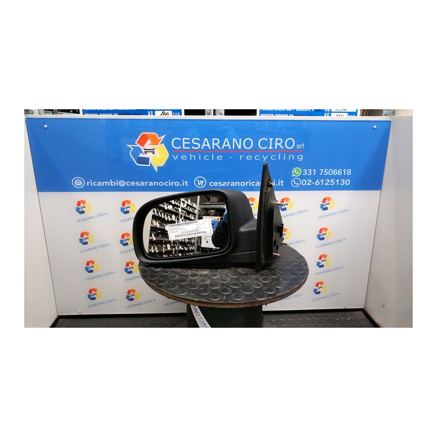RETROVISORE EST. REGOLAZ. ELETTR. SX. 024 HYUNDAI SANTA FE 2A SERIE (03/06-12/10 D4EB 876102B120