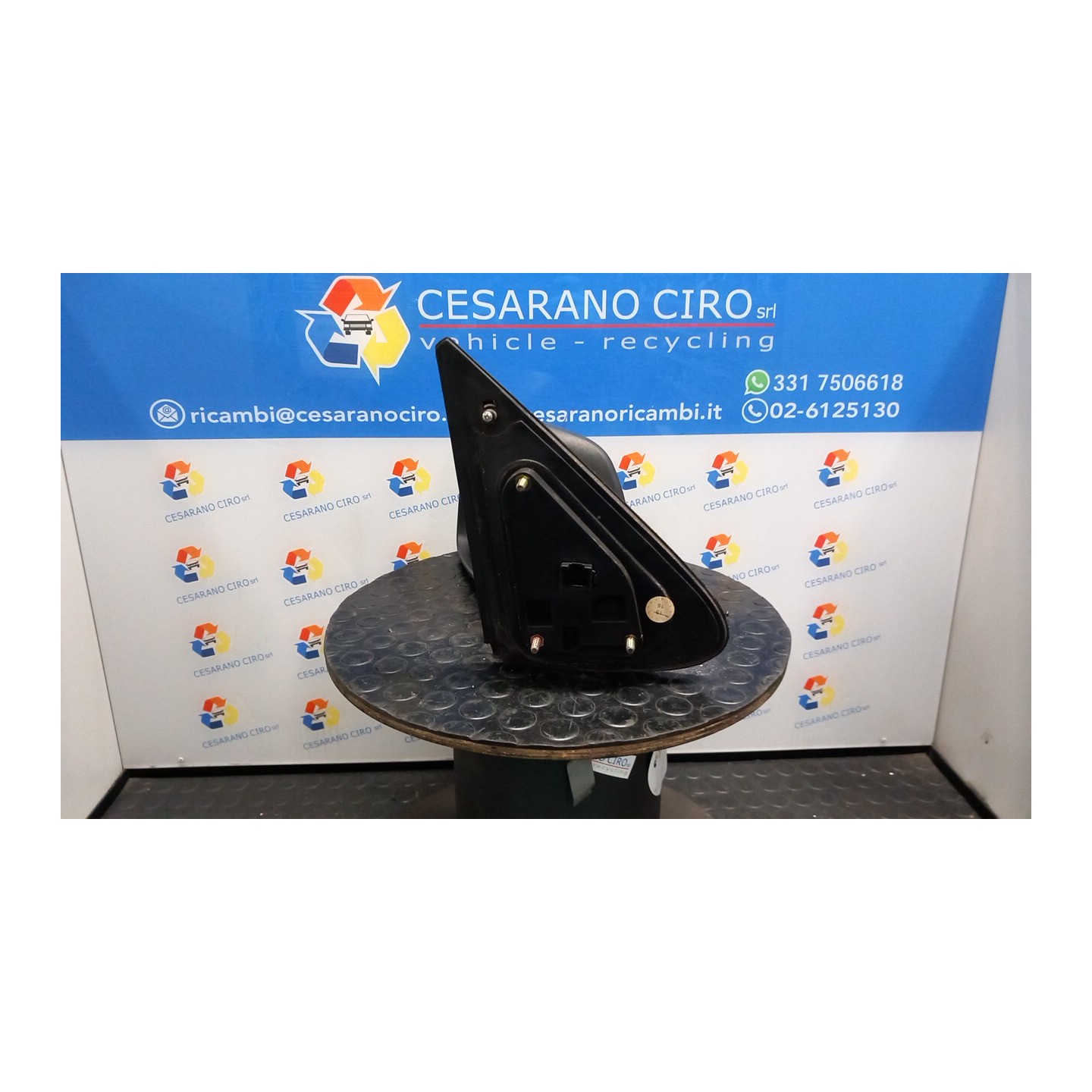 RETROVISORE EST. REGOLAZ. ELETTR. SX. 024 HYUNDAI SANTA FE 2A SERIE (03/06-12/10 D4EB 876102B120