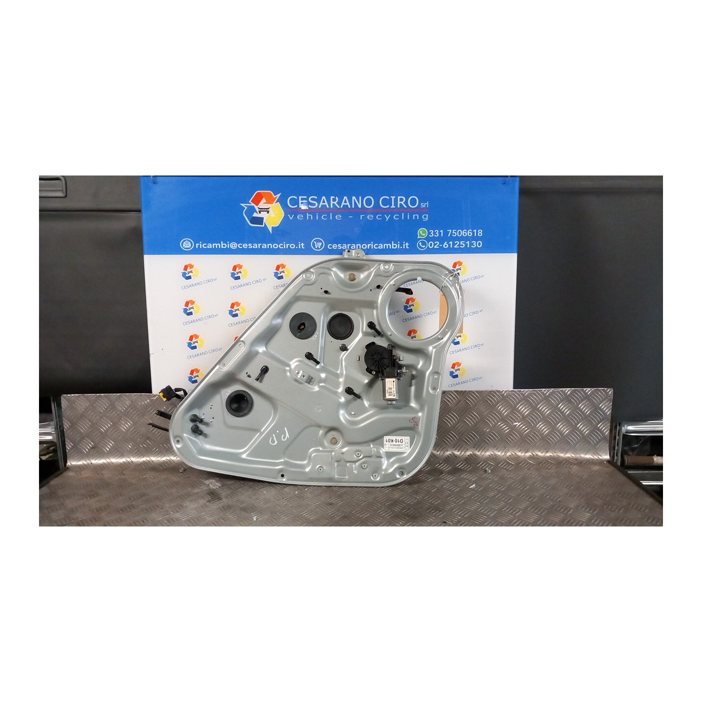 ALZACRISTALLO ELETTR. PORTA POST. DX. 028 HYUNDAI SANTA FE 2A SERIE (03/06-12/10 D4EB 834812B000