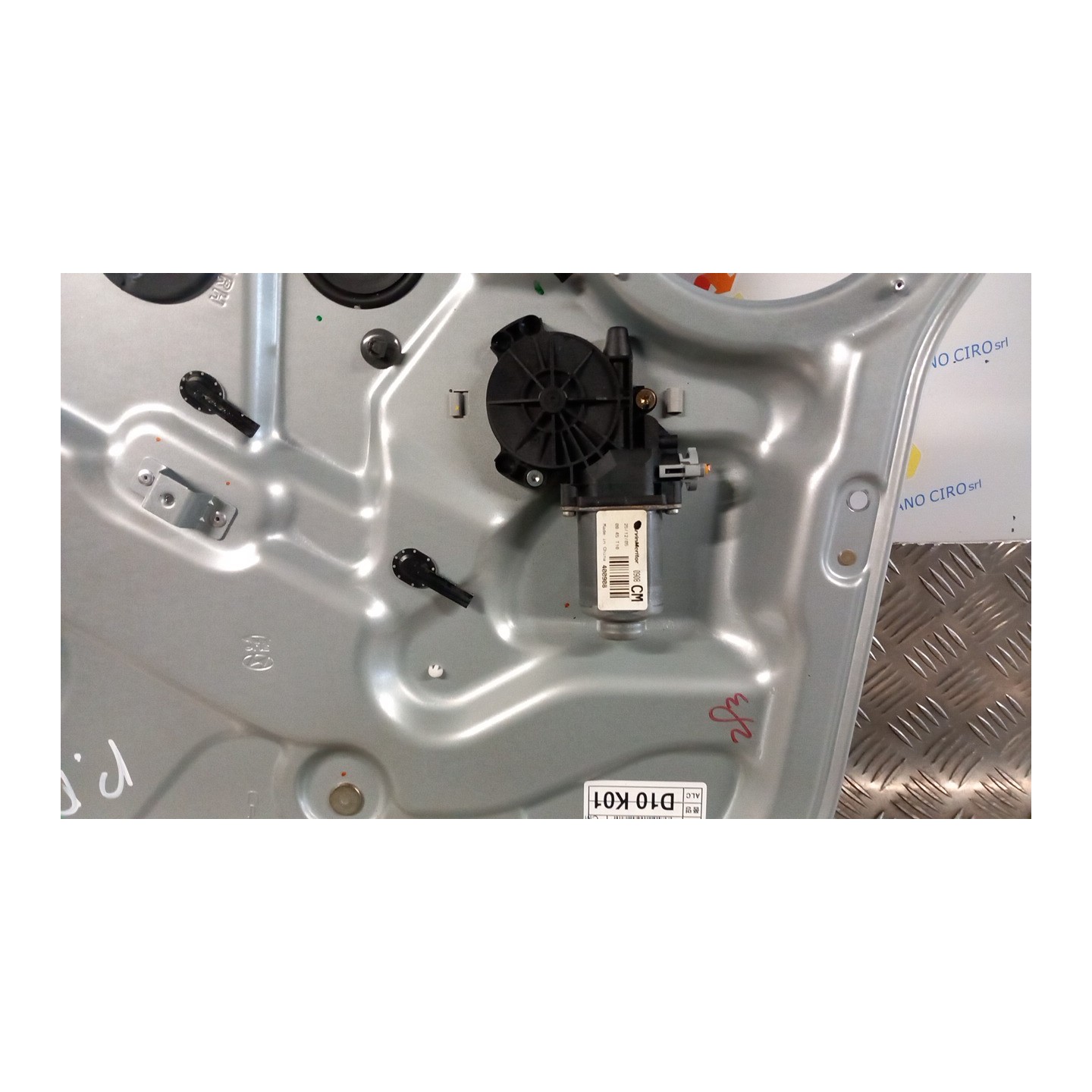 ALZACRISTALLO ELETTR. PORTA POST. DX. 028 HYUNDAI SANTA FE 2A SERIE (03/06-12/10 D4EB 834812B000