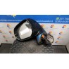 RETROVISORE EST. REGOLAZ. ELETTR. RIPIEGHEVOLE C/MEMORIA SX. 038 CITROEN C4 PICASSO (09/06-08/13) RHJ 8153H4