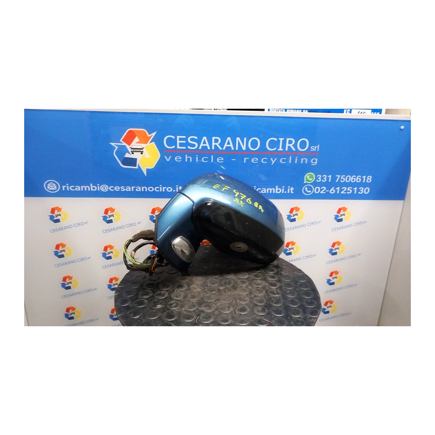 RETROVISORE EST. REGOLAZ. ELETTR. RIPIEGHEVOLE C/MEMORIA SX. 038 CITROEN C4 PICASSO (09/06-08/13) RHJ 8153H4