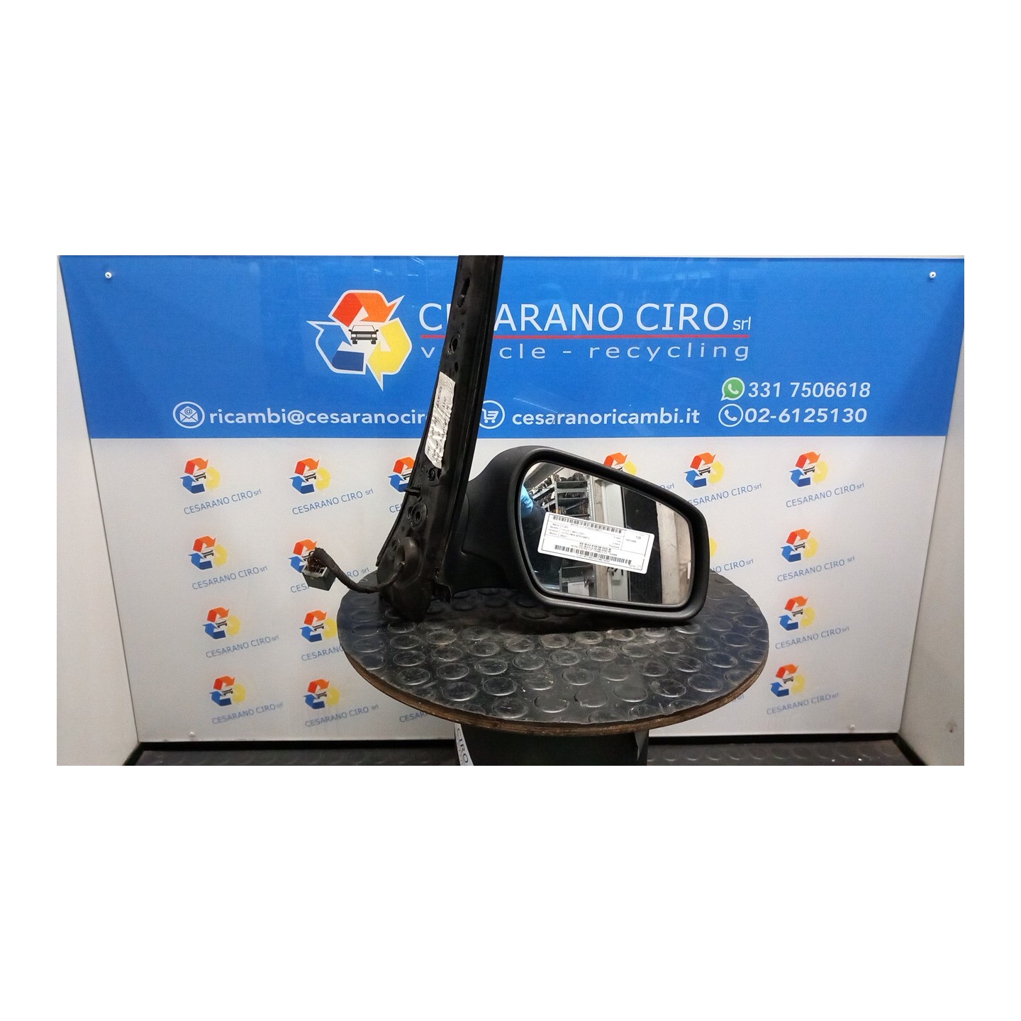 RETROVISORE EST. TERMICO DX. 075 FORD FOCUS C-MAX (CAP) (10/03-12/08 G8DA 1524486