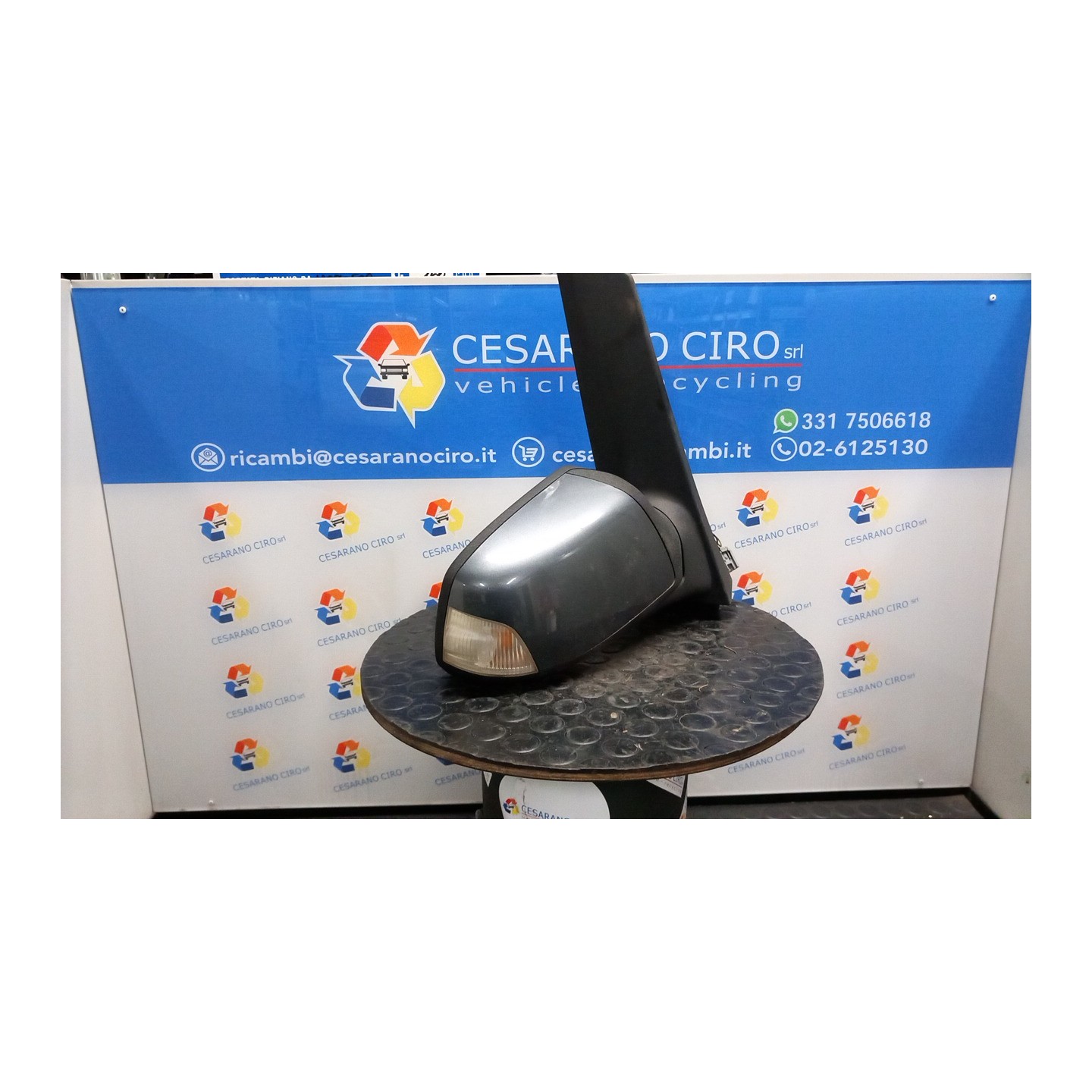 RETROVISORE EST. TERMICO DX. 075 FORD FOCUS C-MAX (CAP) (10/03-12/08 G8DA 1524486