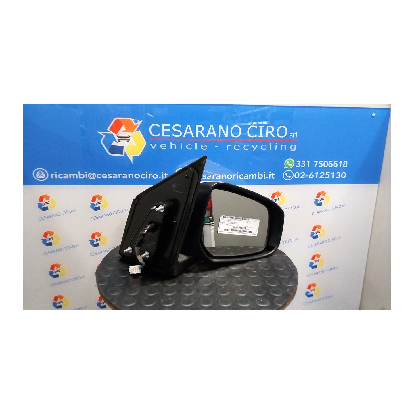 RETROVISORE EST. REGOLAZ. ELETTR. DX. 066 MITSUBISHI SPACE STAR (02/16-10/21) 3A90 7632B264