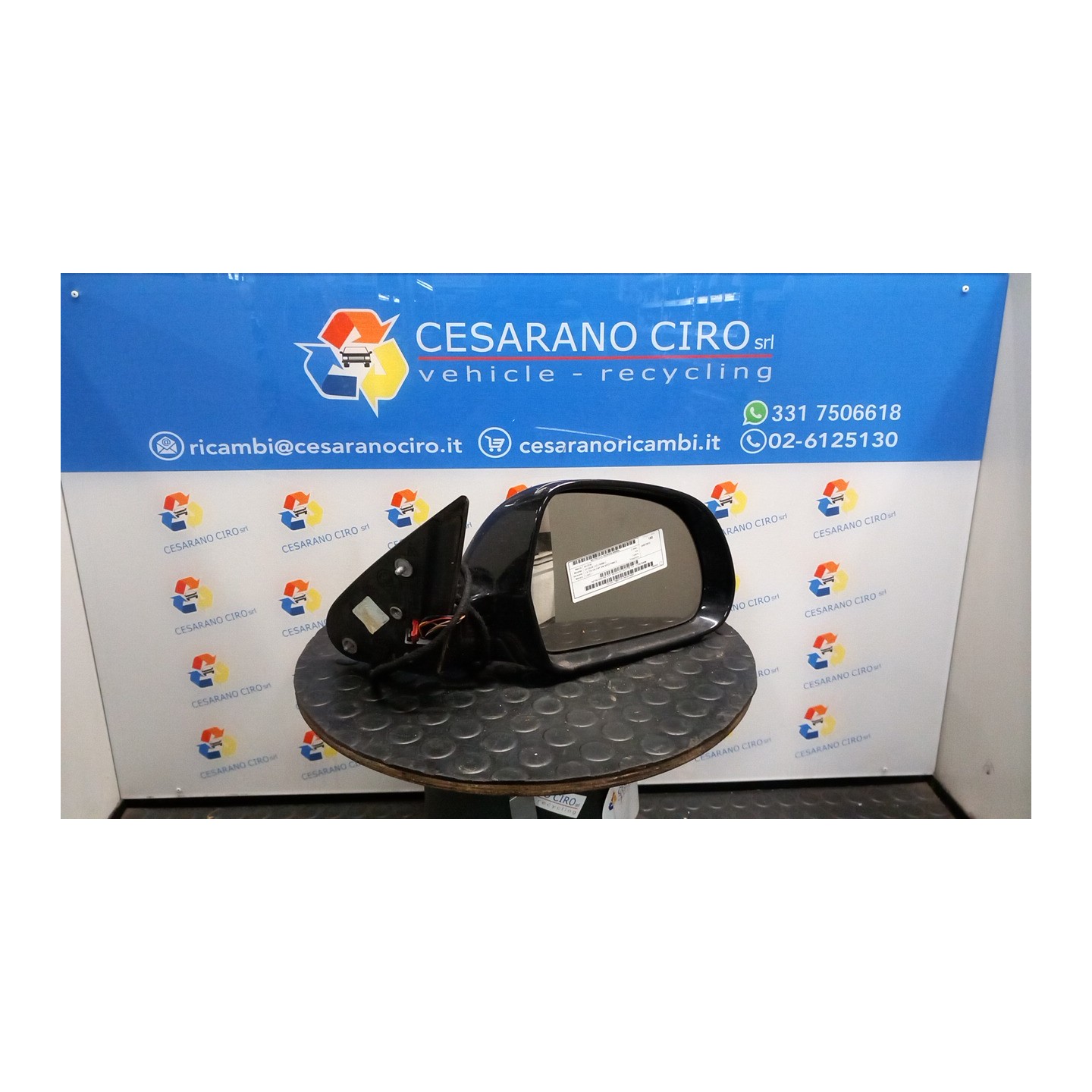 RETROVISORE EST. REGOLAZ. ELETTR. DX. 094 SKODA OCTAVIA (1Z) (10/08-) CAYC 1Z1857508M