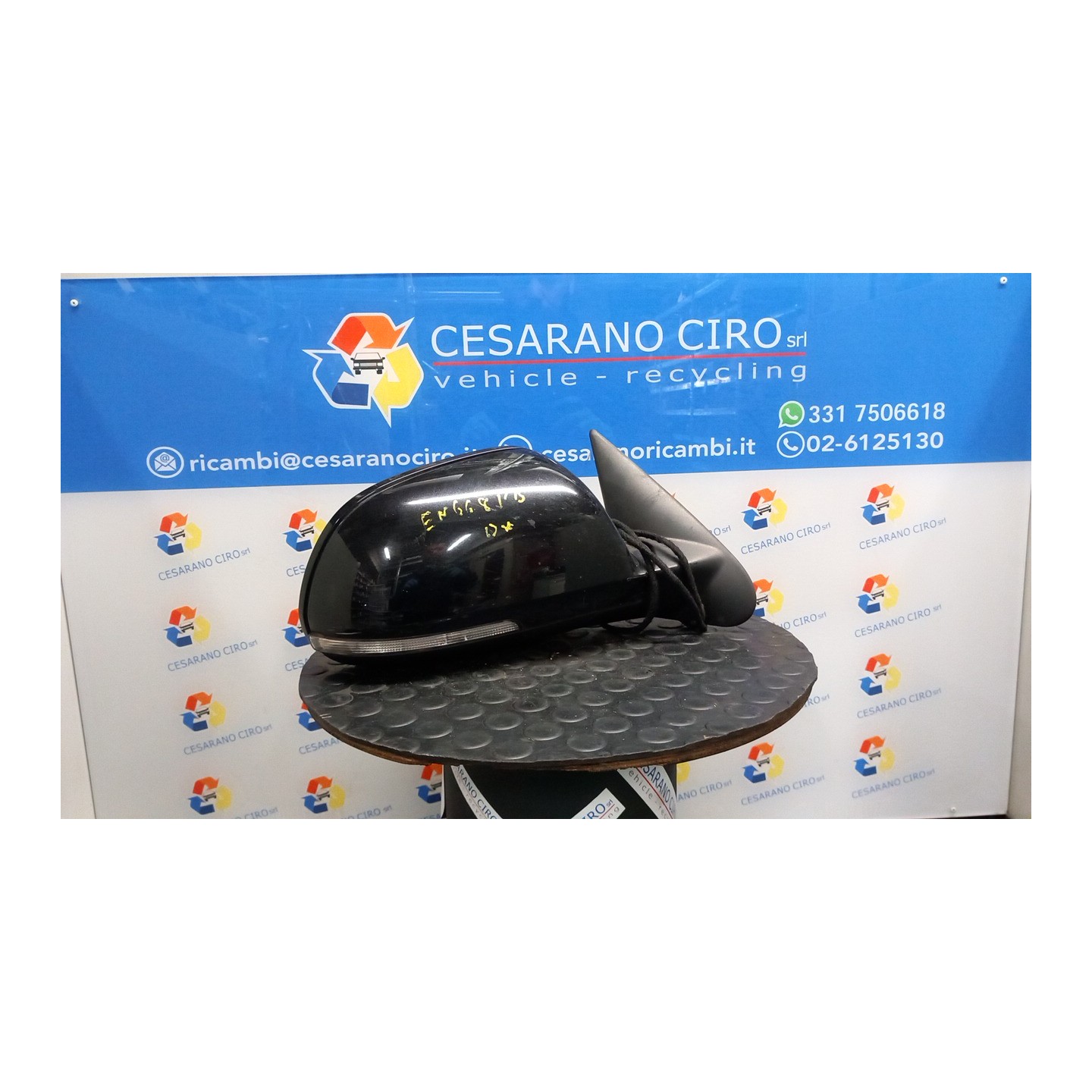RETROVISORE EST. REGOLAZ. ELETTR. DX. 094 SKODA OCTAVIA (1Z) (10/08-) CAYC 1Z1857508M