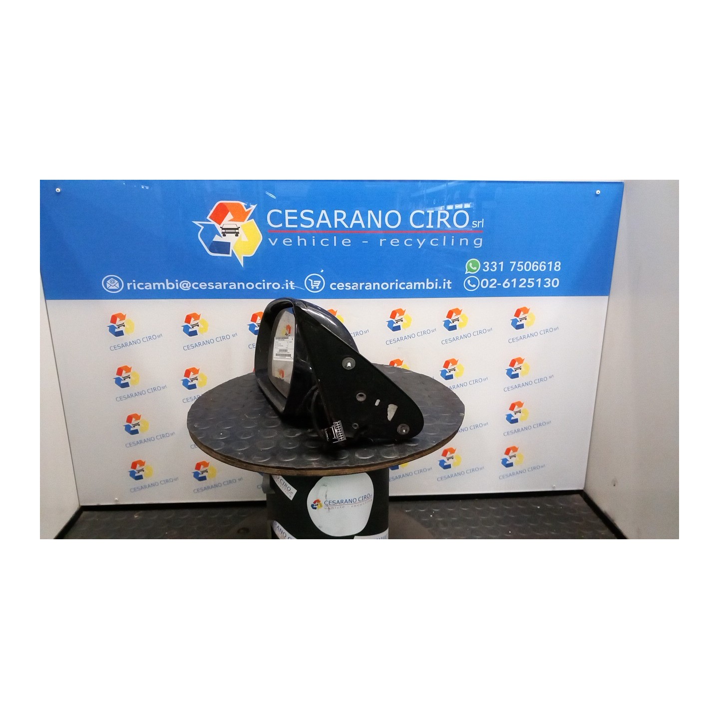 RETROVISORE EST. REGOLAZ. ELETTR. SX. 095 SKODA OCTAVIA (1Z) (10/08-) CAYC 1Z1857507M