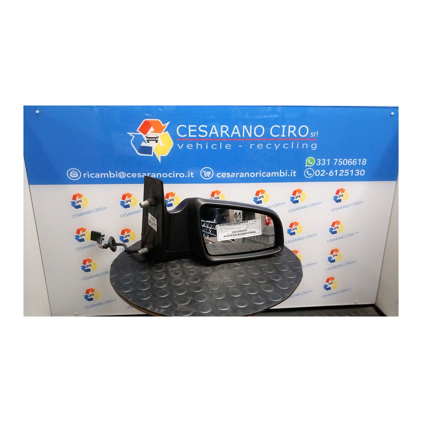 RETROVISORE EST. REGOLAZ. ELETTR. DX. 033 OPEL ZAFIRA (A05) (06/05-) Z16XEP 13142391