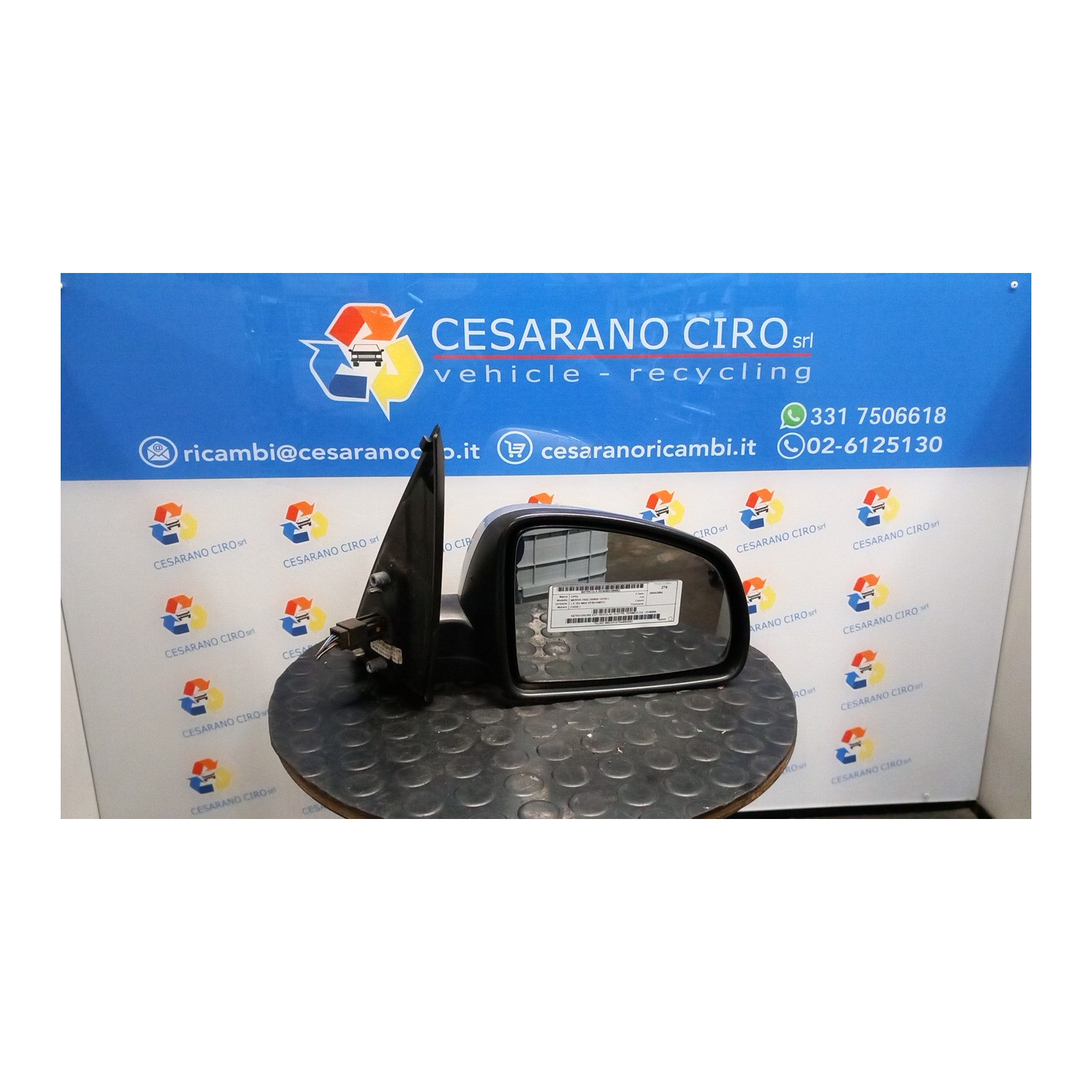 RETROVISORE EST. REGOLAZ. ELETTR. TERMICO DX. 052 OPEL MERIVA (X03) (03/03-12/10) Z16XE 13148955