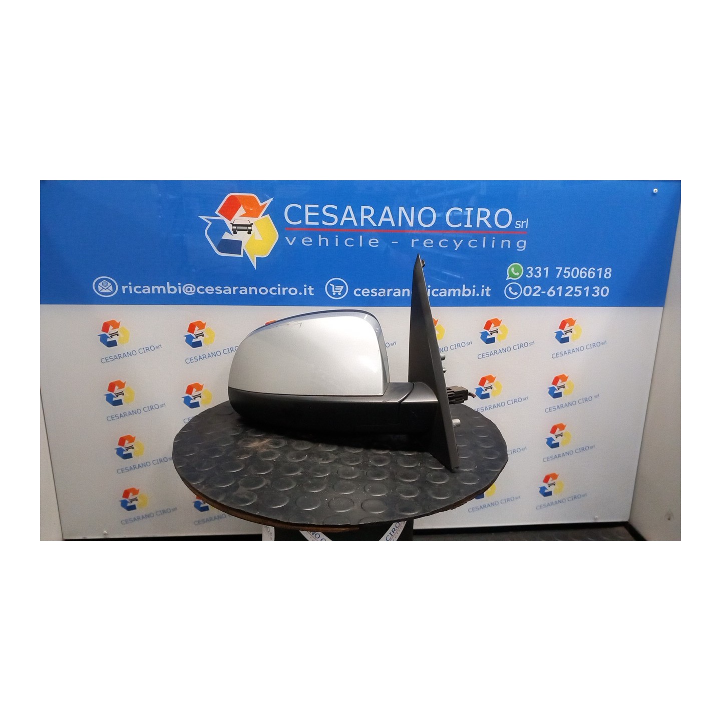 RETROVISORE EST. REGOLAZ. ELETTR. TERMICO DX. 052 OPEL MERIVA (X03) (03/03-12/10) Z16XE 13148955