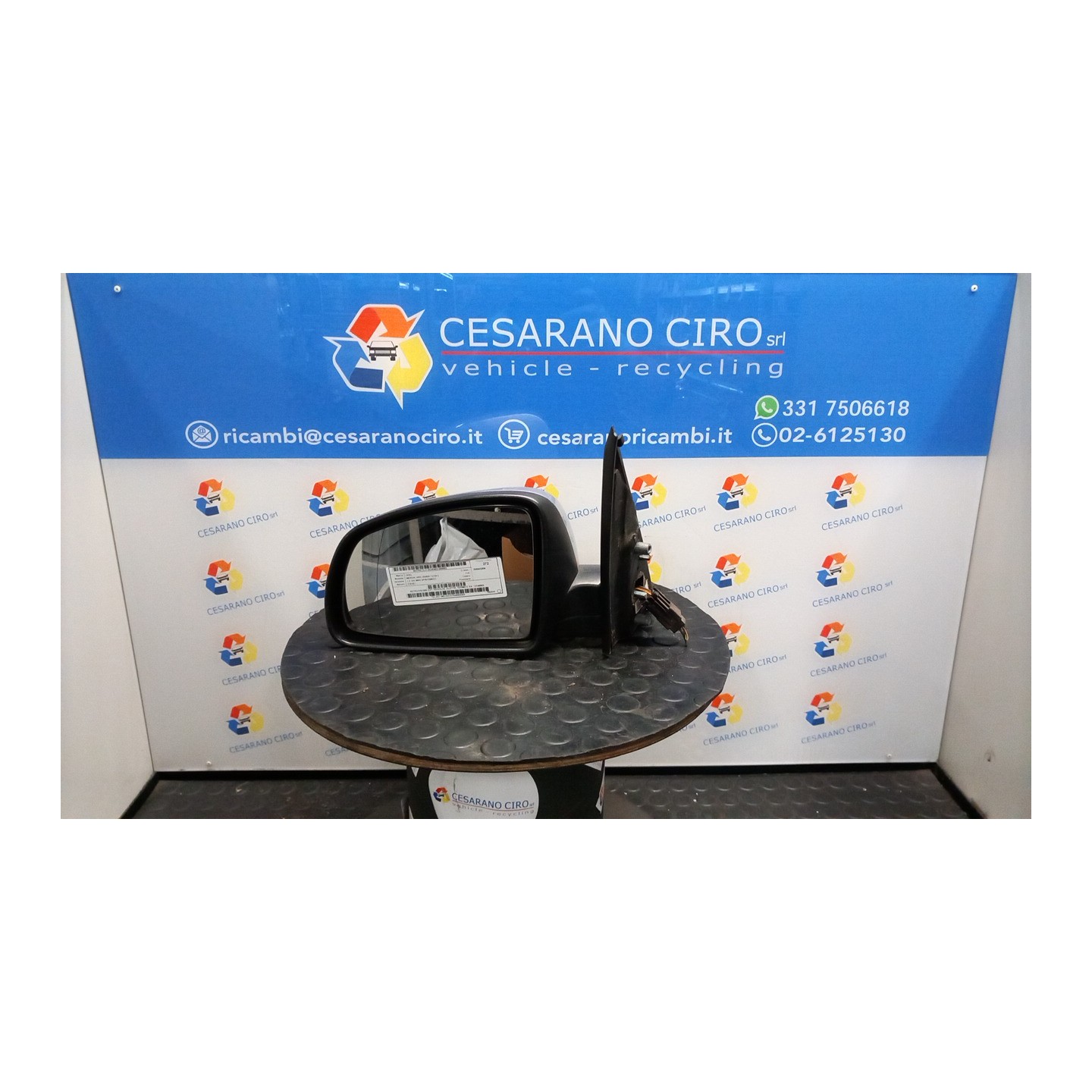 RETROVISORE EST. REGOLAZ. ELETTR. TERMICO SX. 053 OPEL MERIVA (X03) (03/03-12/10) Z16XE 13148952