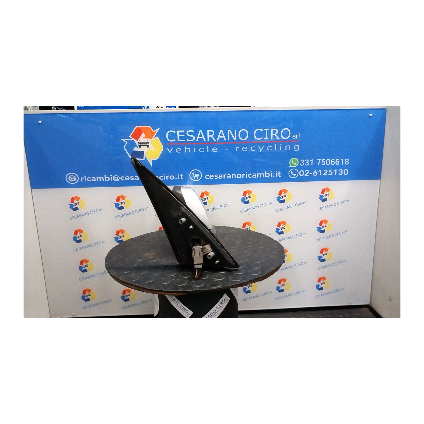 RETROVISORE EST. REGOLAZ. ELETTR. TERMICO SX. 053 OPEL MERIVA (X03) (03/03-12/10) Z16XE 13148952