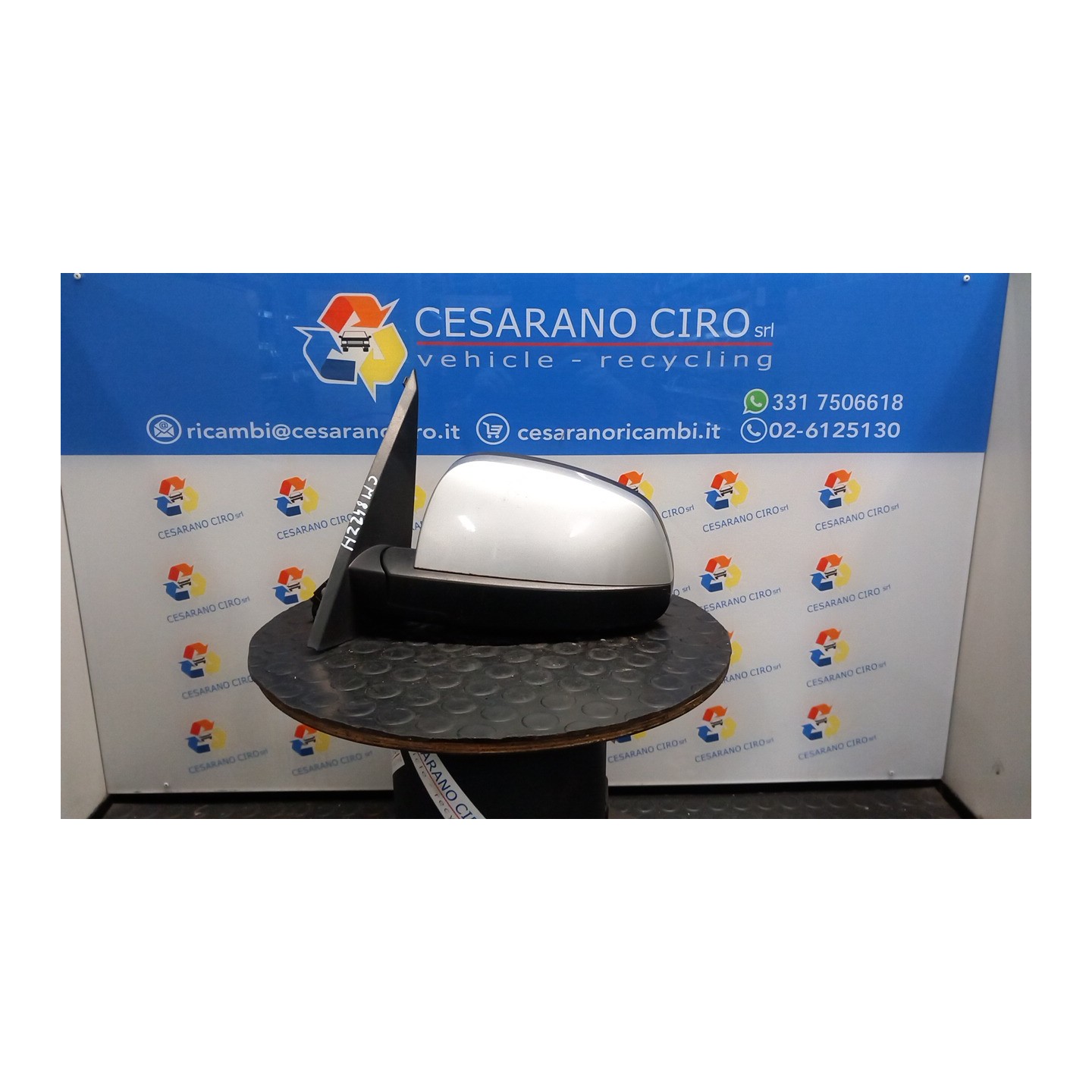 RETROVISORE EST. REGOLAZ. ELETTR. TERMICO SX. 053 OPEL MERIVA (X03) (03/03-12/10) Z16XE 13148952
