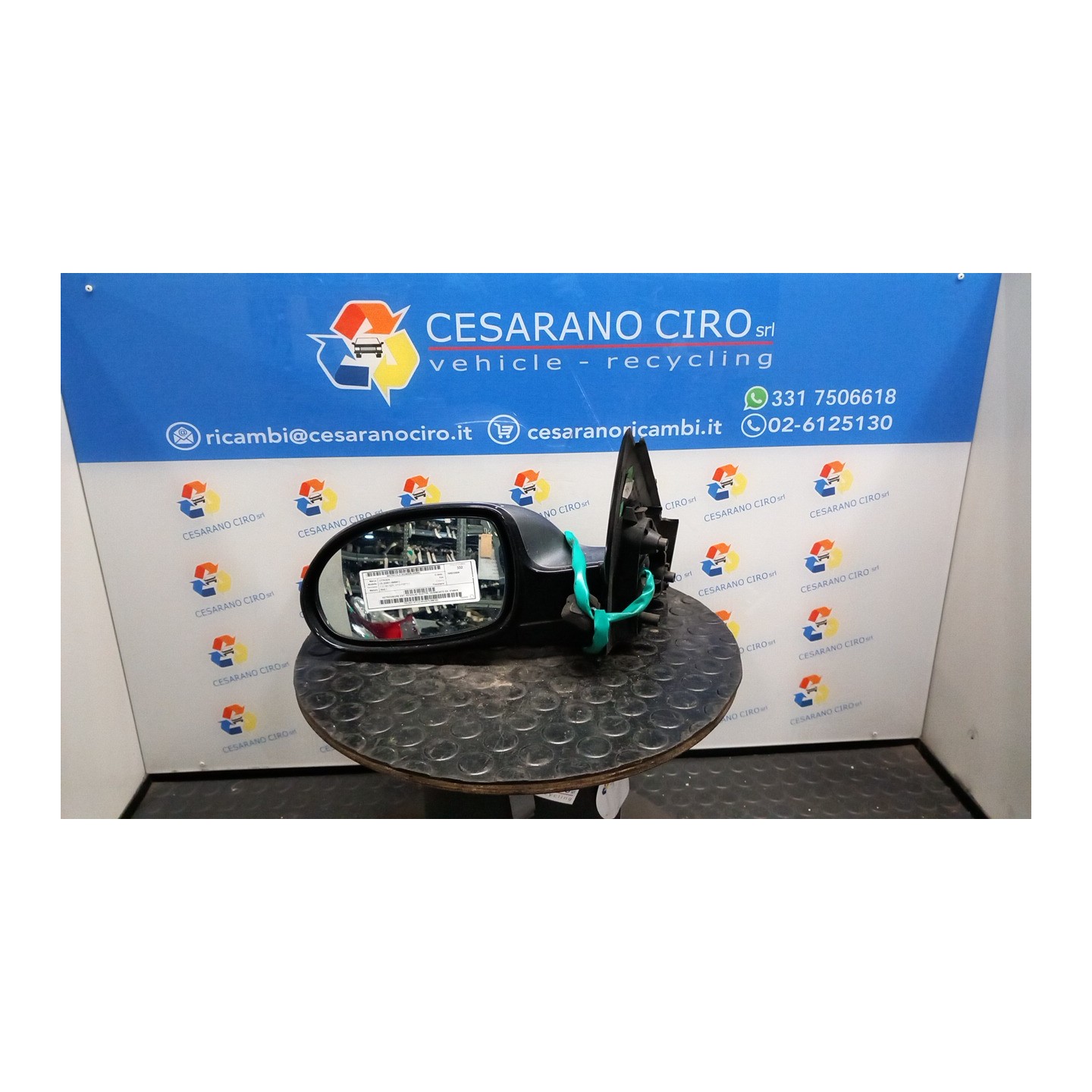 RETROVISORE EST. REGOLAZ. ELETTR. VERNICIATO SX. 062 CITROEN C5 (03/0109/04) RHZ 8149HX
