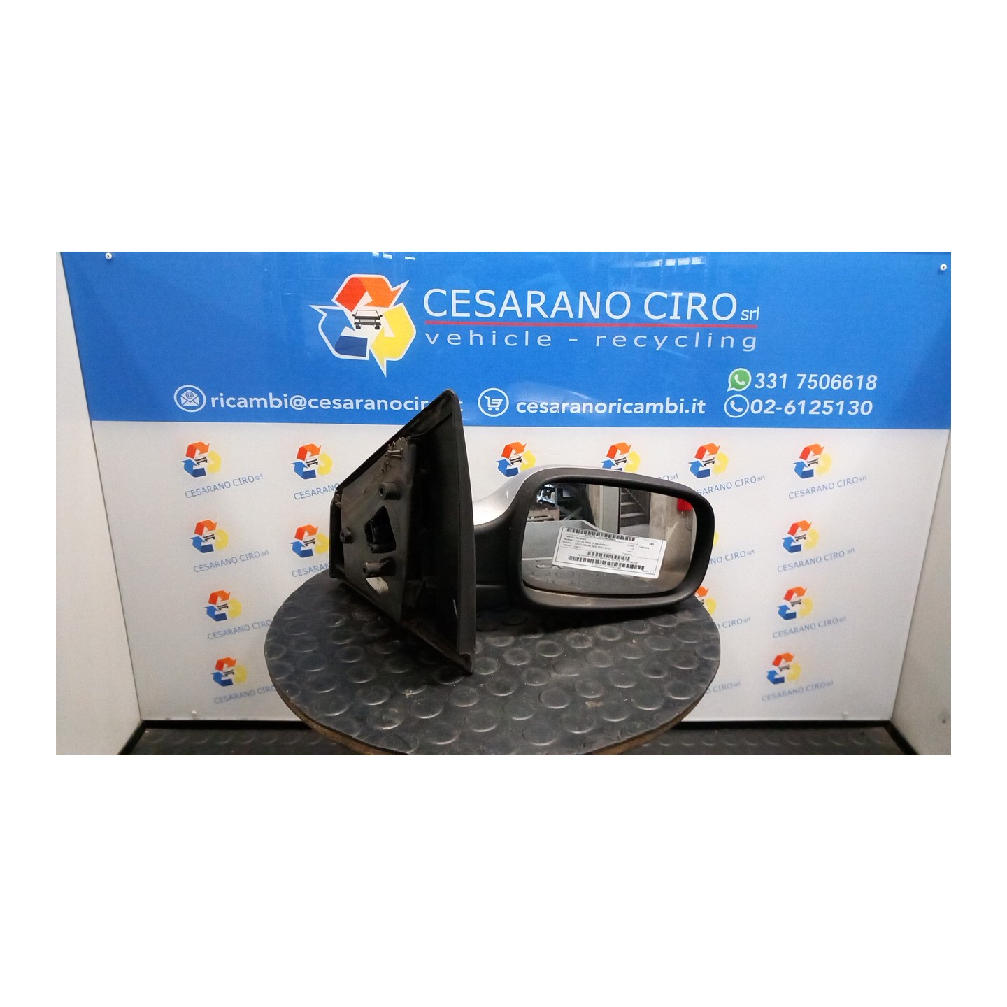 RETROVISORE EST. REGOLAZ. ELETTR. DX. 026 RENAULT CLIO 3A SERIE (07/05-05/09) K9KT7 7701061193